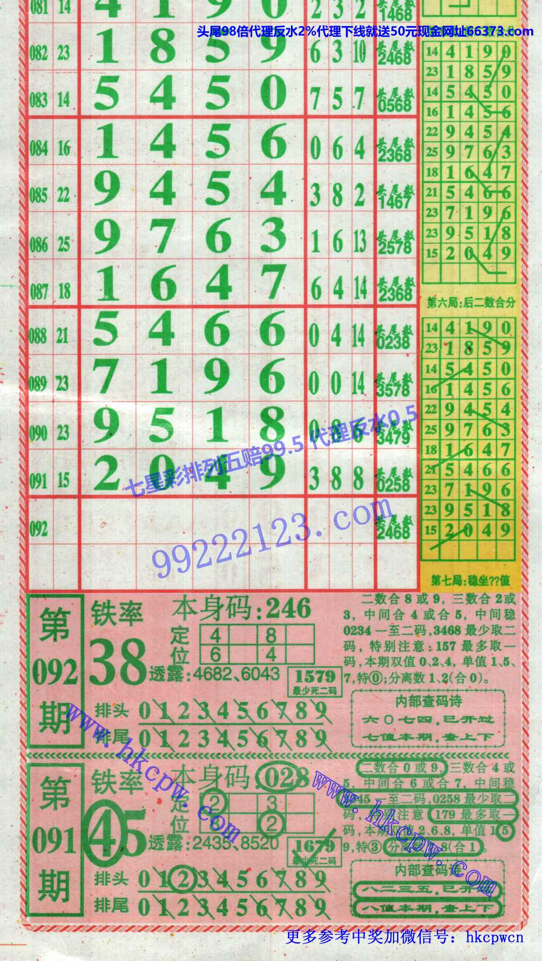 �������� (1).jpg