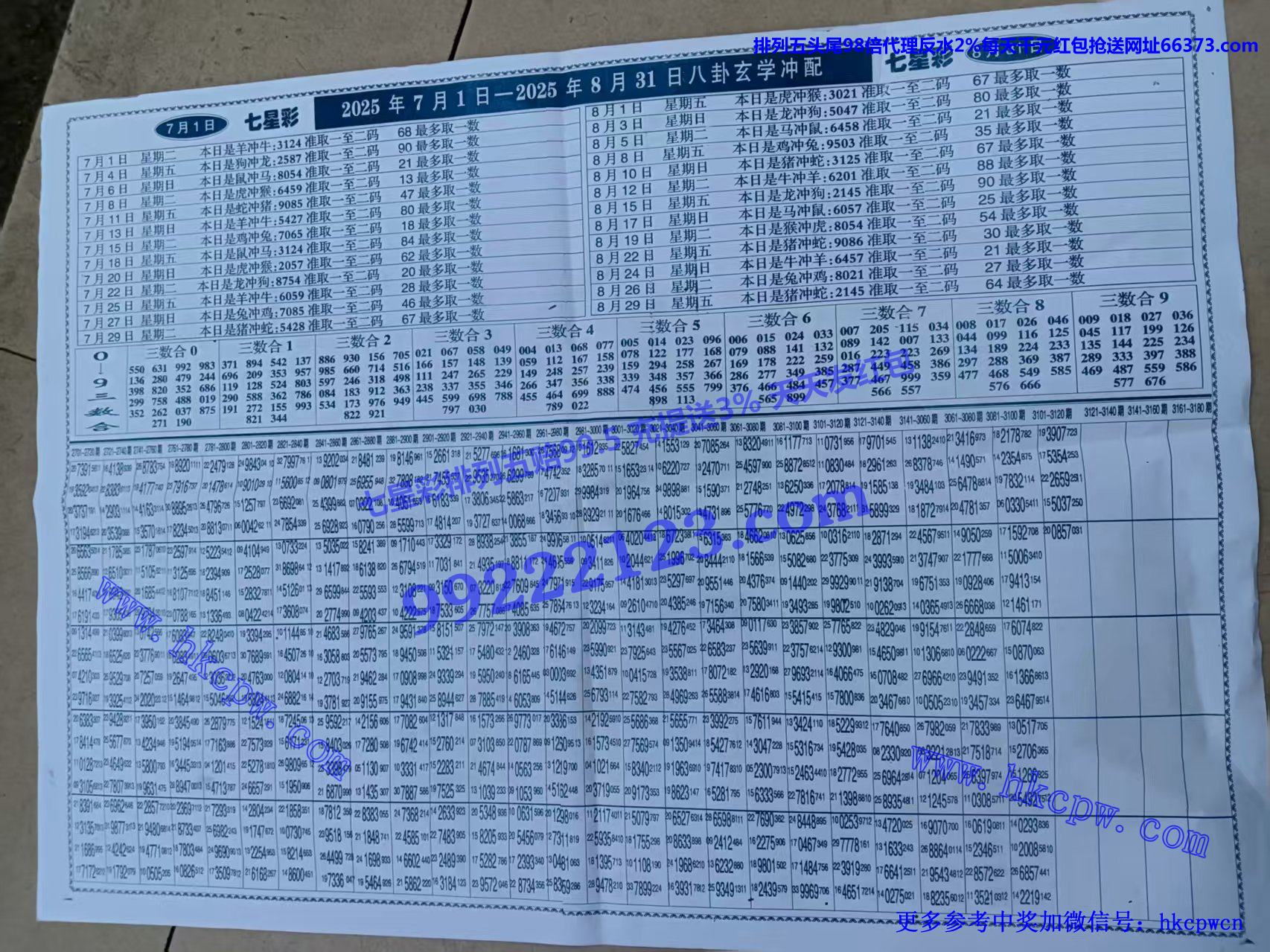 �ʽ���� (2).jpg