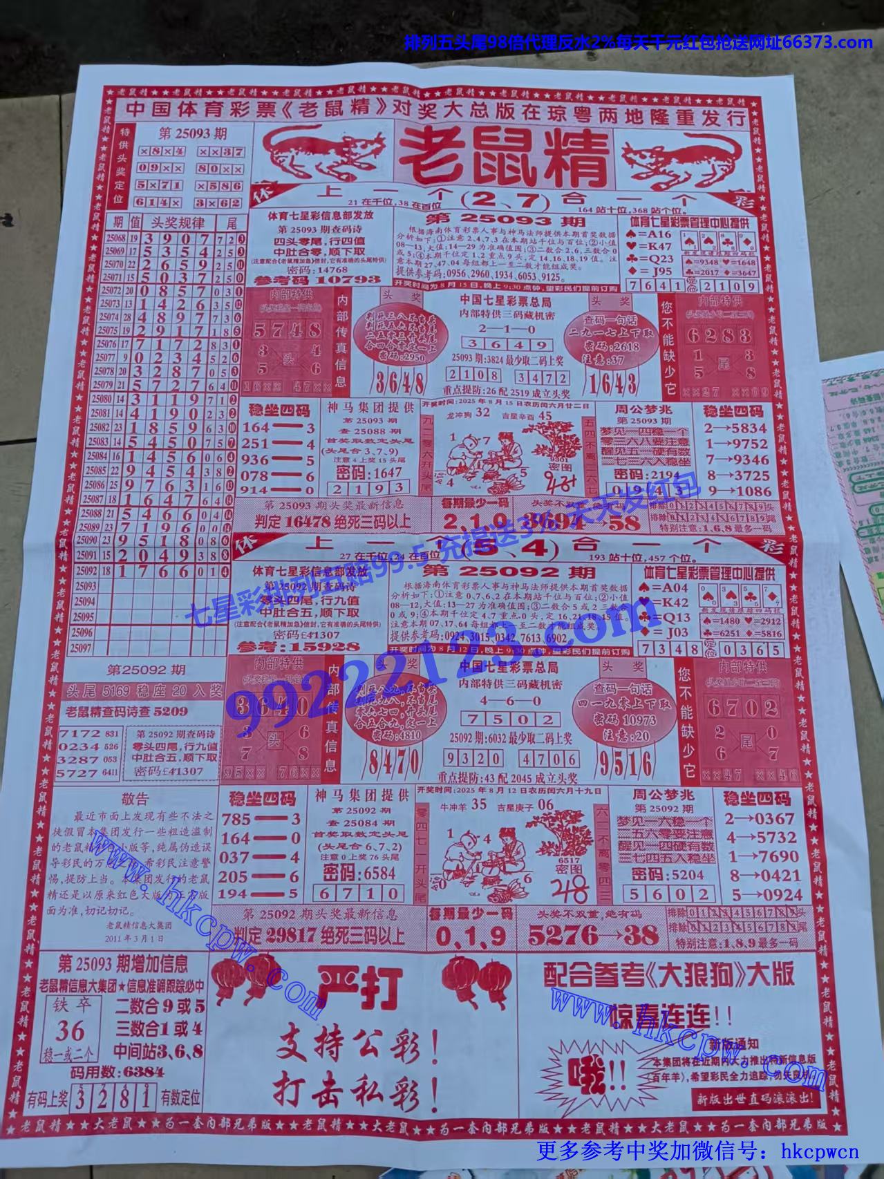 �����ŷ� (1).jpg