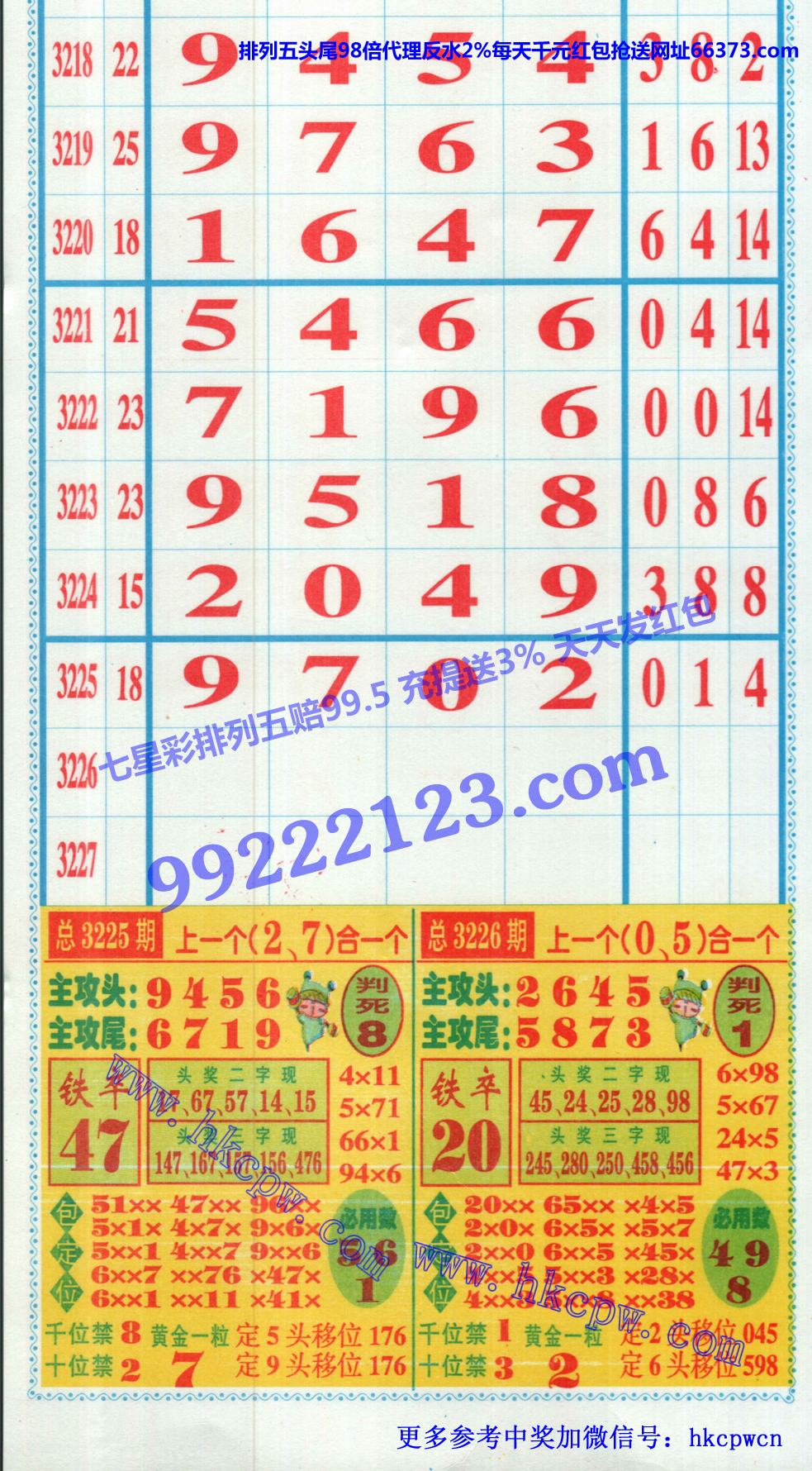 ������ (1).JPG