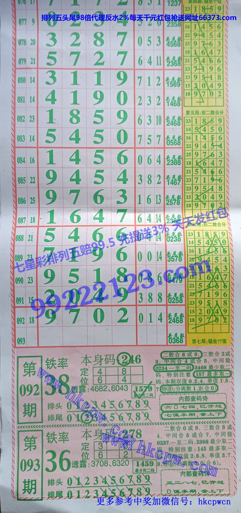 �������� (1).jpg