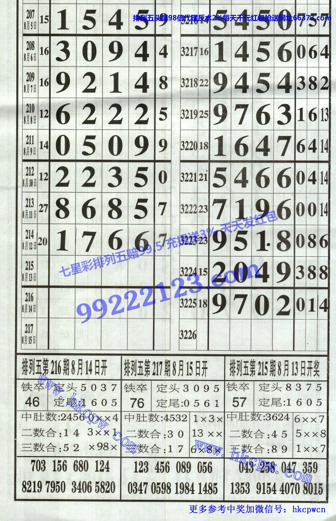 ���� (2).JPG