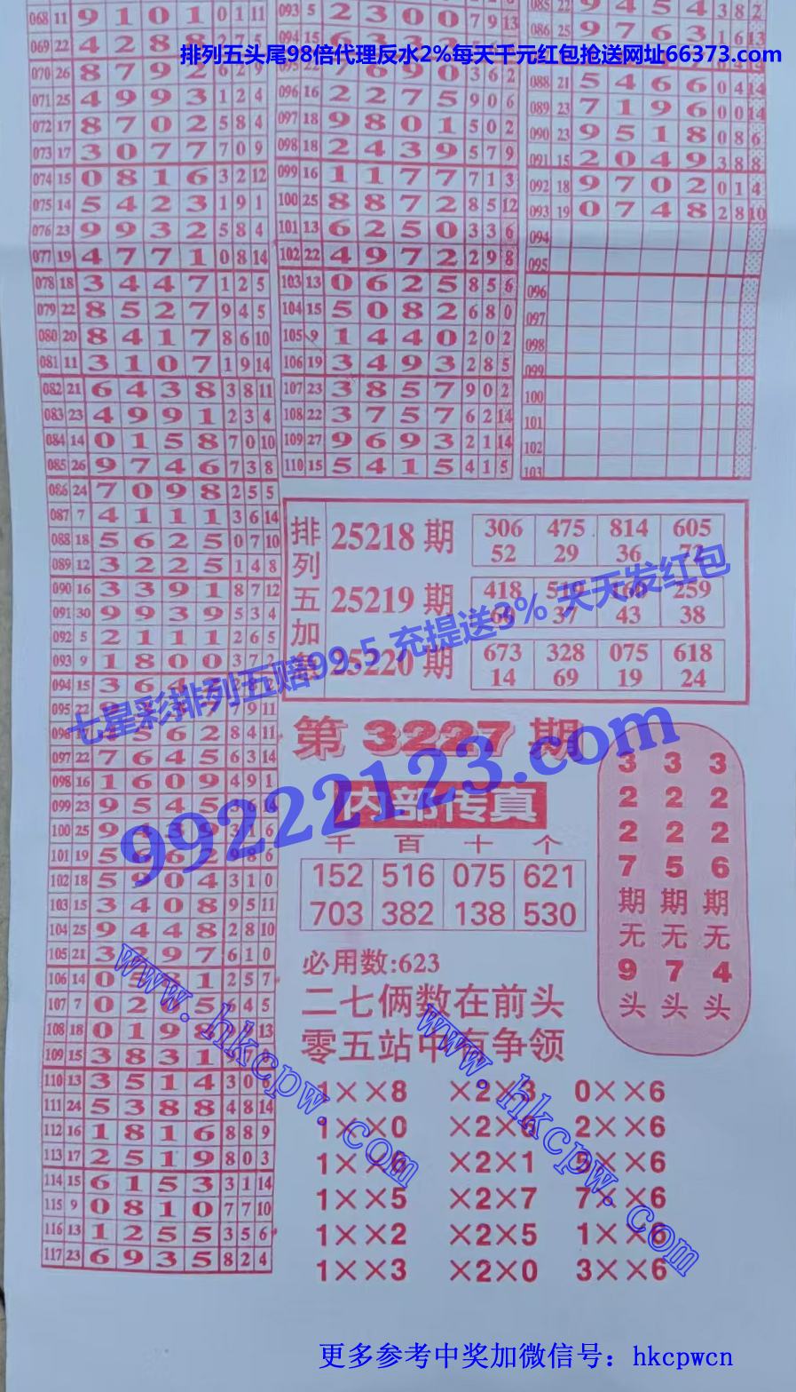 �����ܰ� (2).jpg