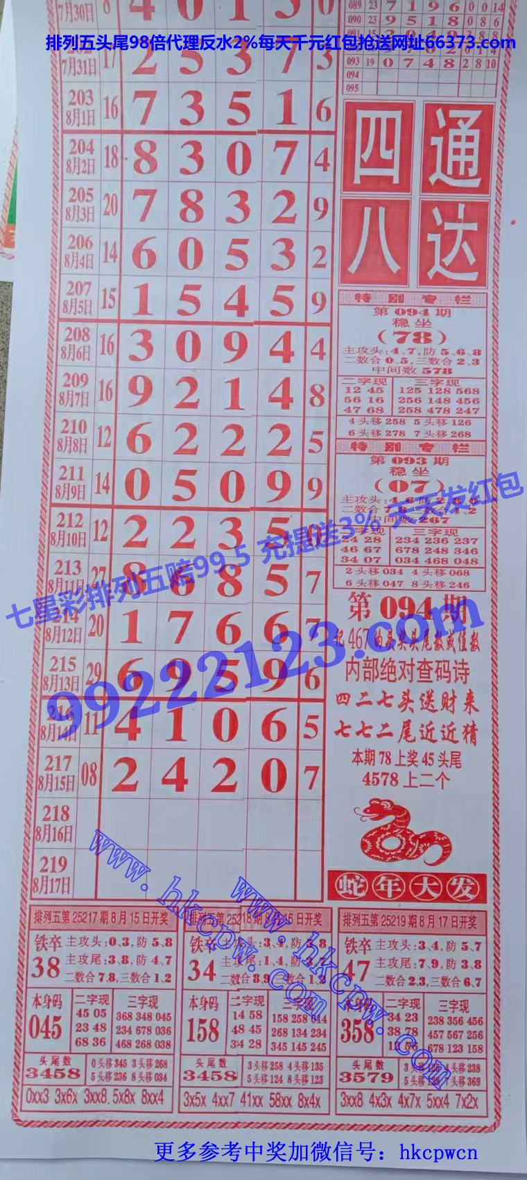 �������� (2).jpg