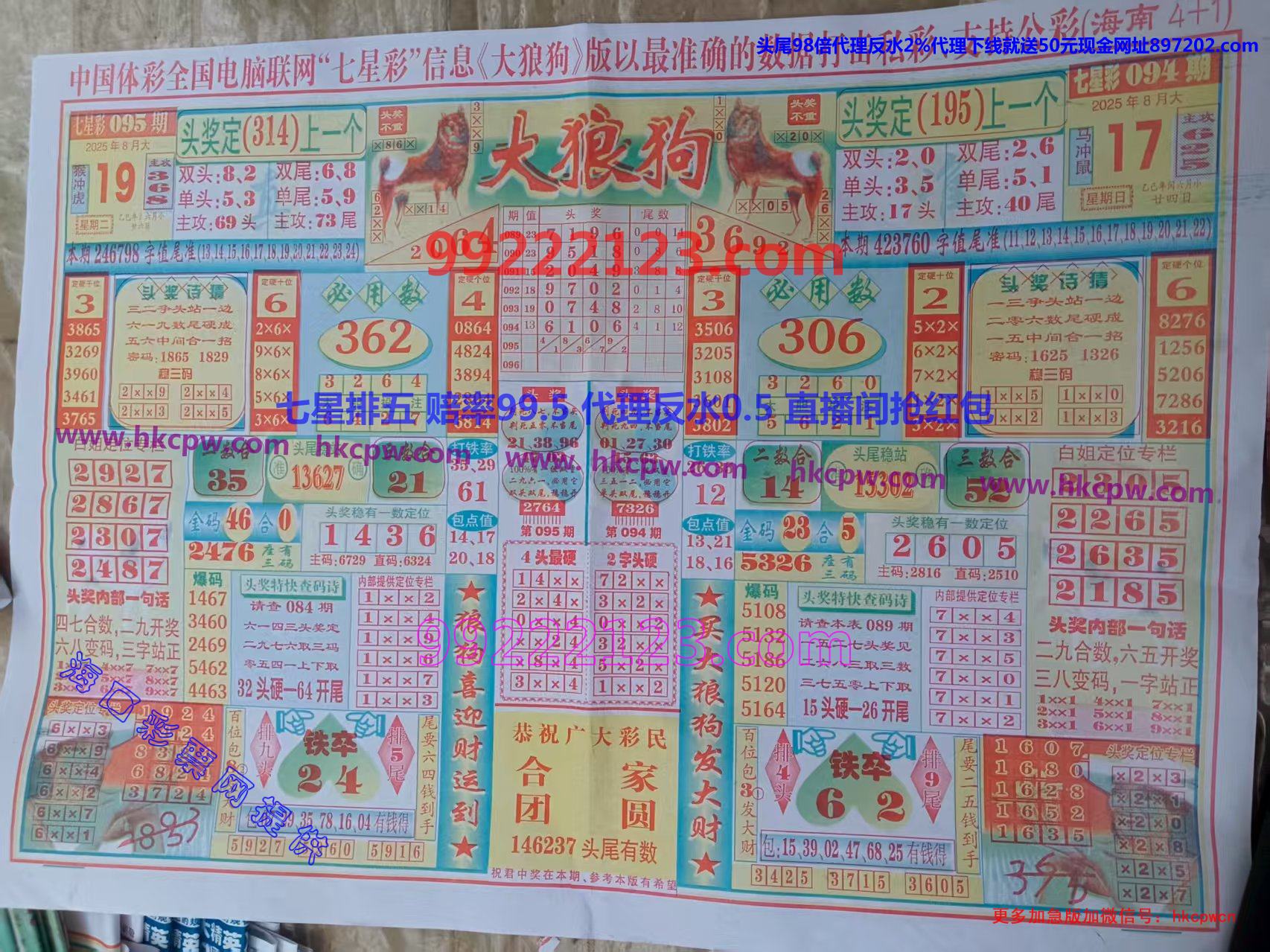 ���ǹ� (1).jpg