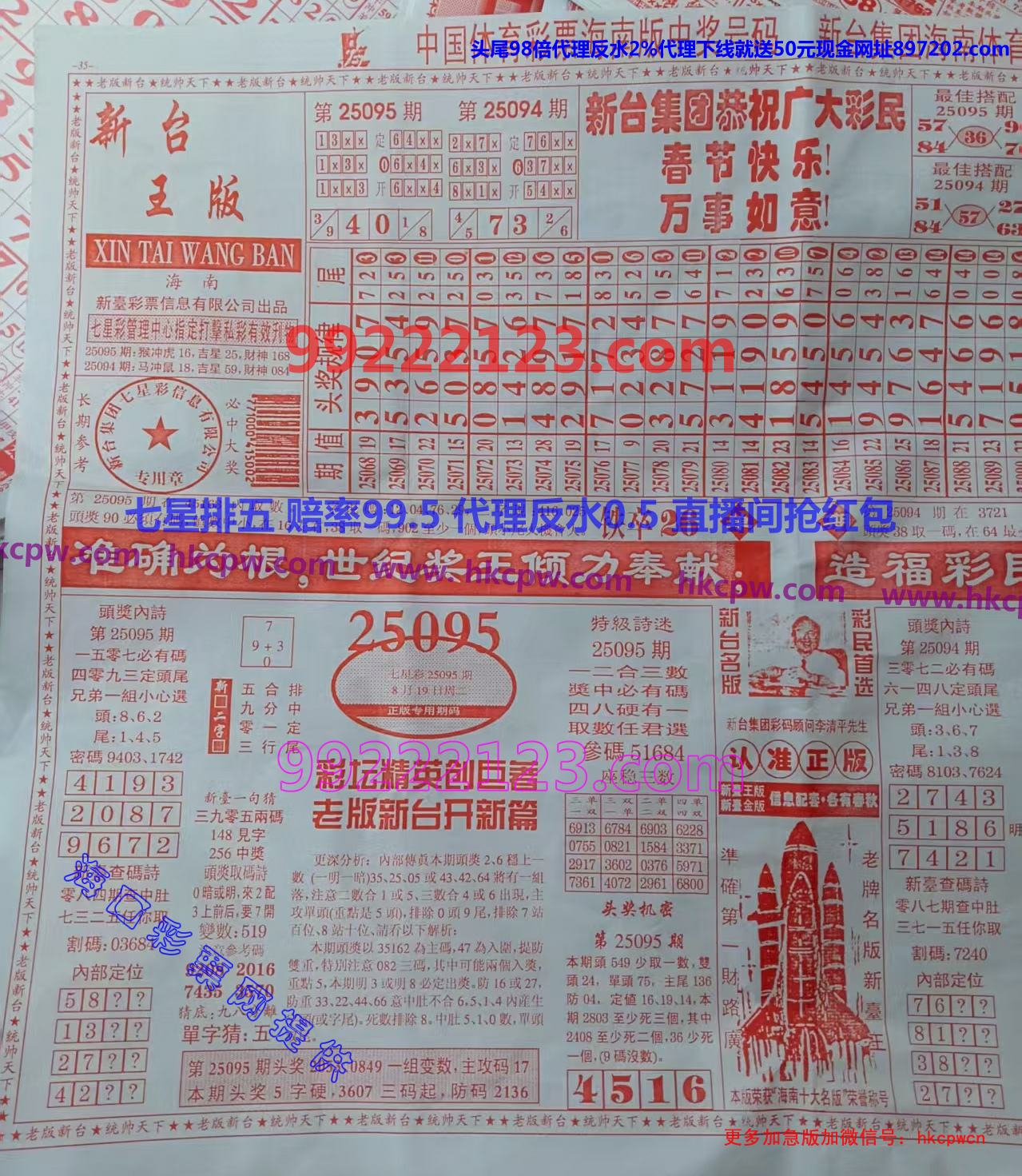 ��̨�� (2).jpg