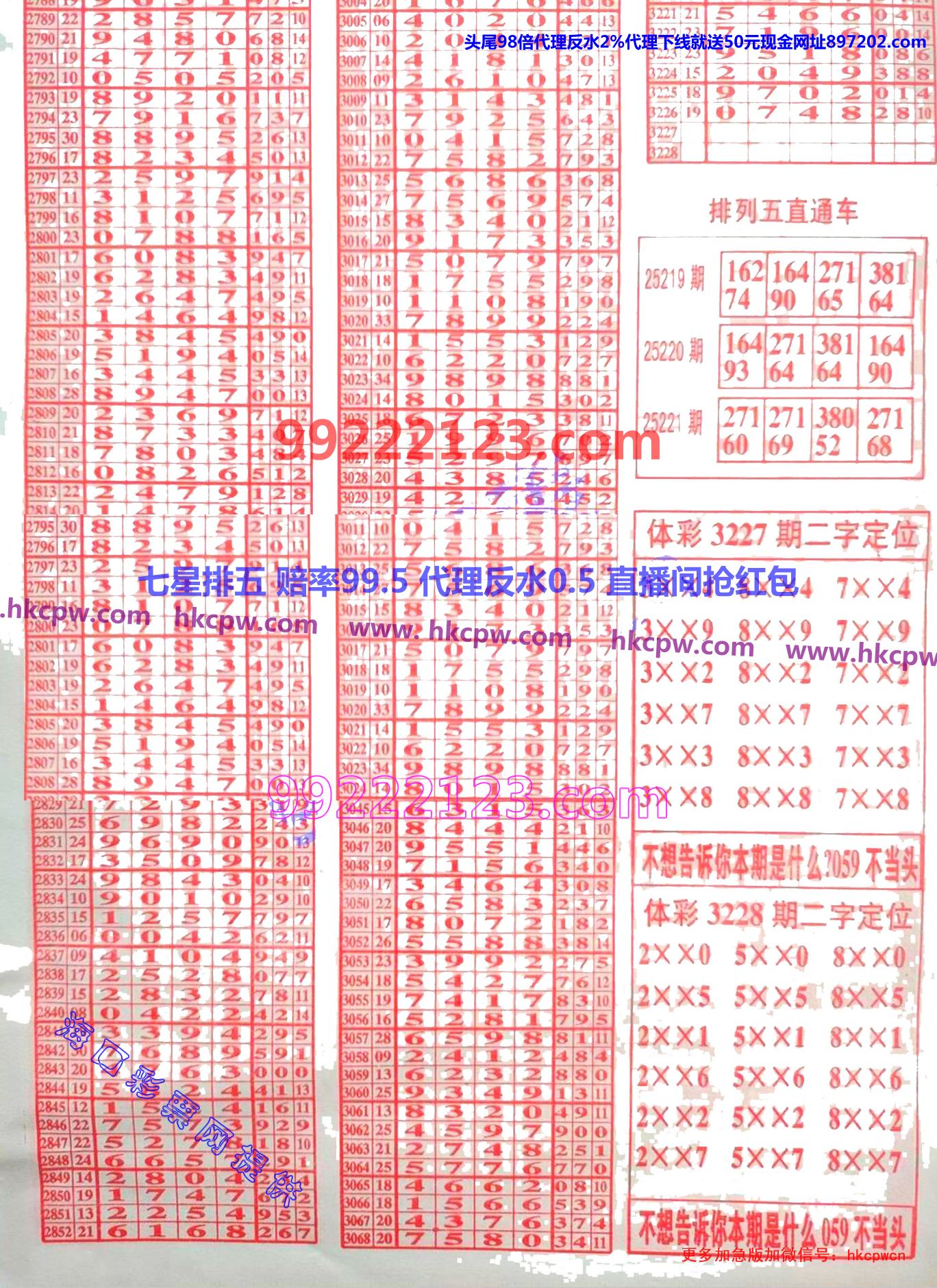 ������ (2).jpg