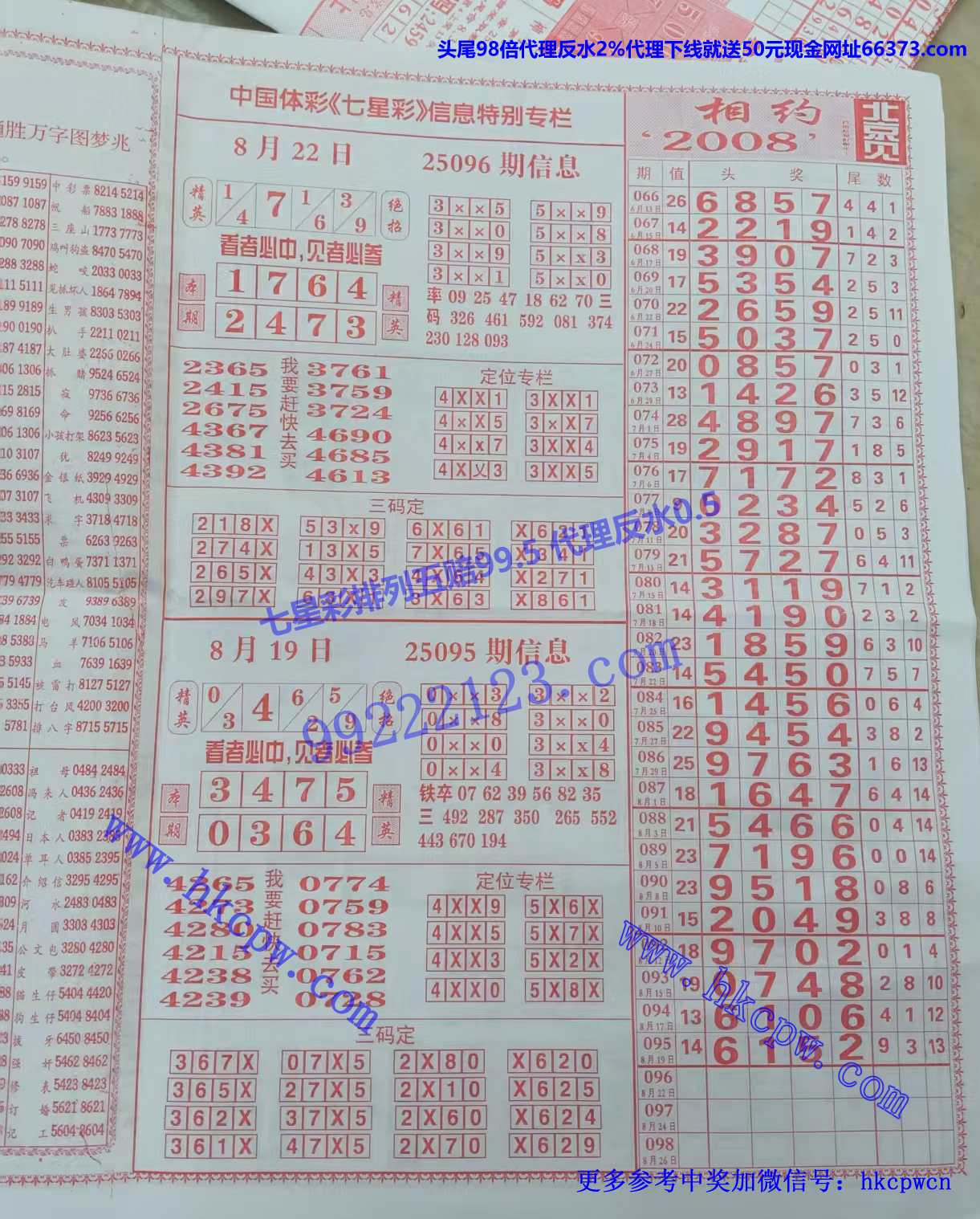 ��Ӣͷβ (2).jpg