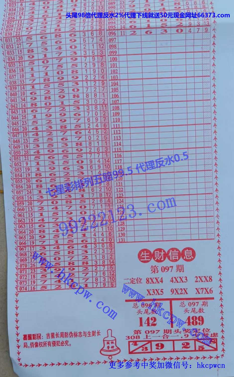 ���� (2).jpg