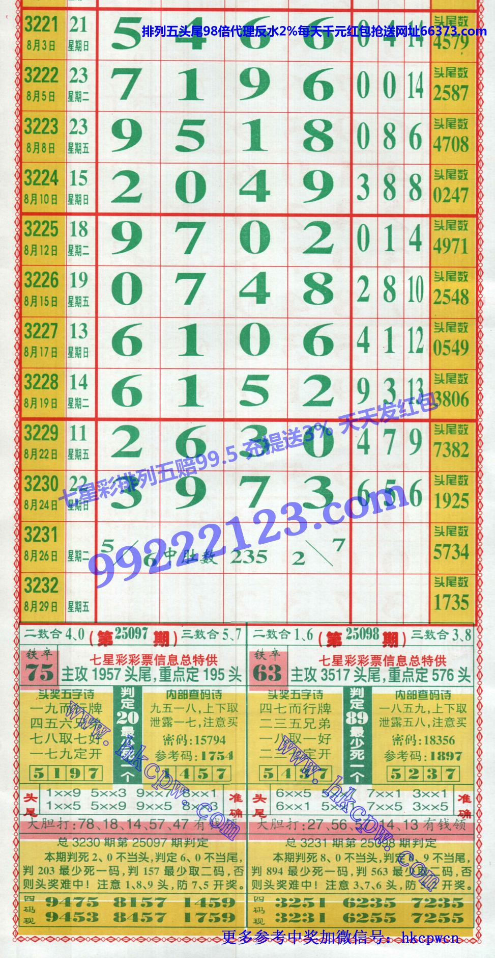 ���󾫳��� (1).jpg