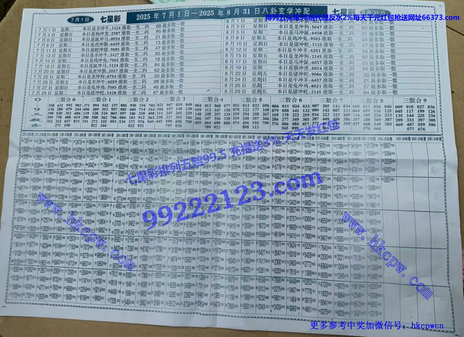 �ʽ���� (2).jpg