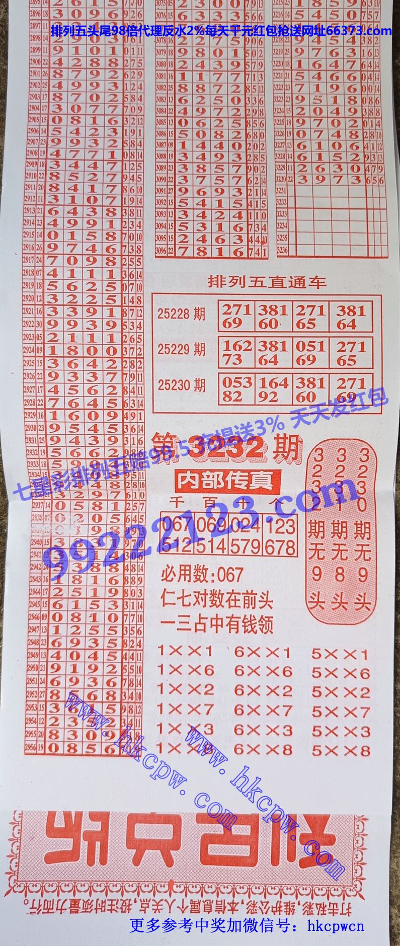 �����ܰ� (2).jpg