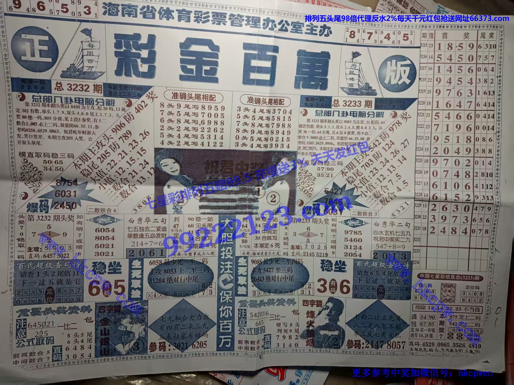 �ʽ���� (1).jpg