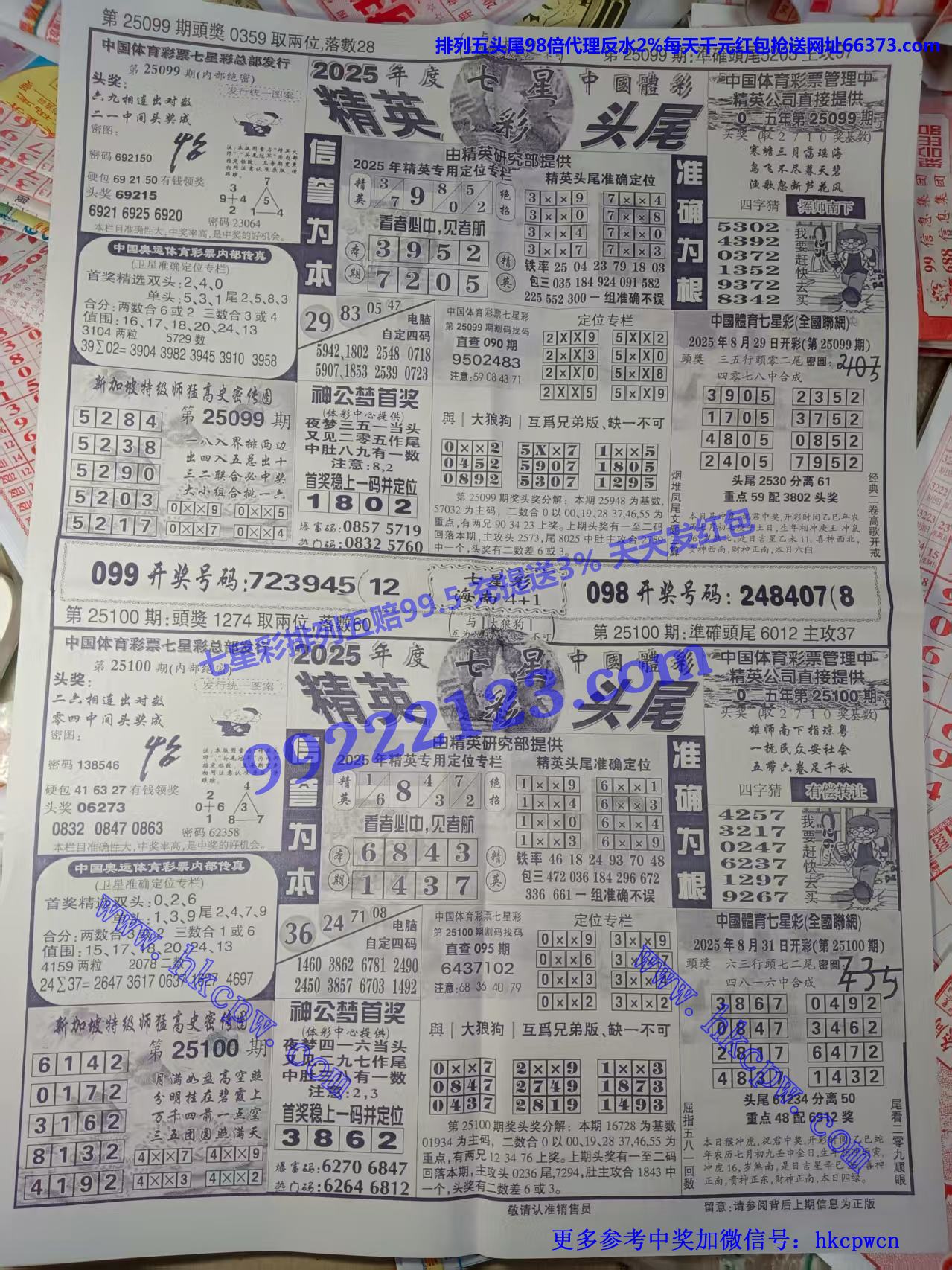 ��Ӣͷβ (1).jpg