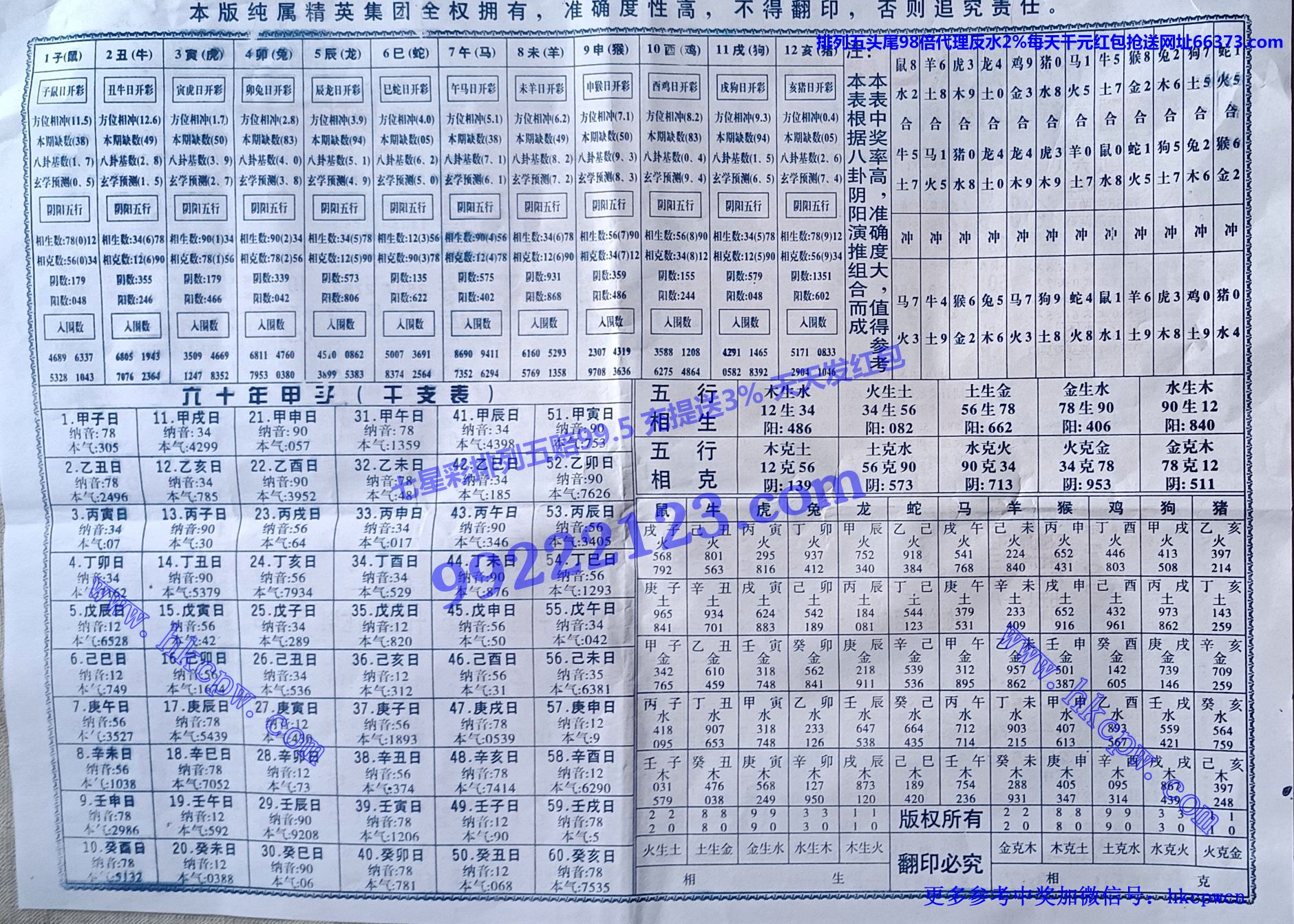 �����ߺ� (2).jpg