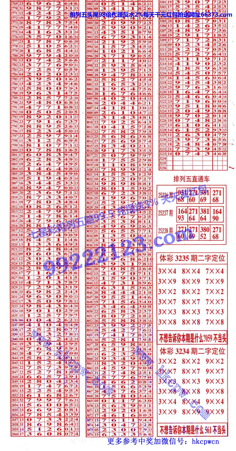 ������ (2).jpg