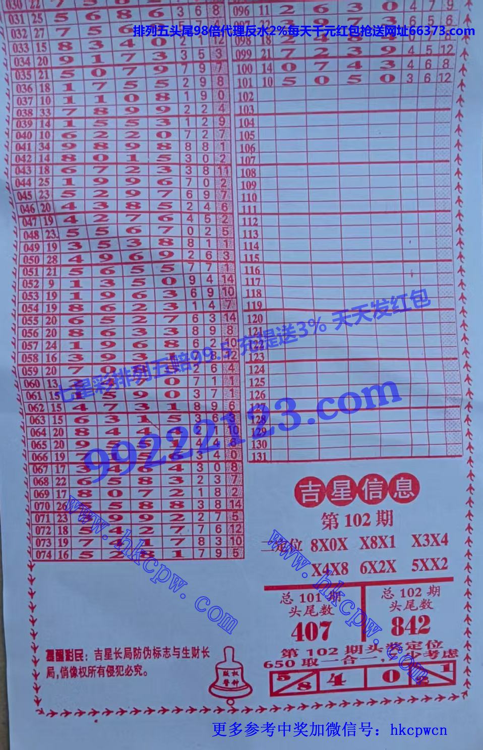 ���� (2).jpg