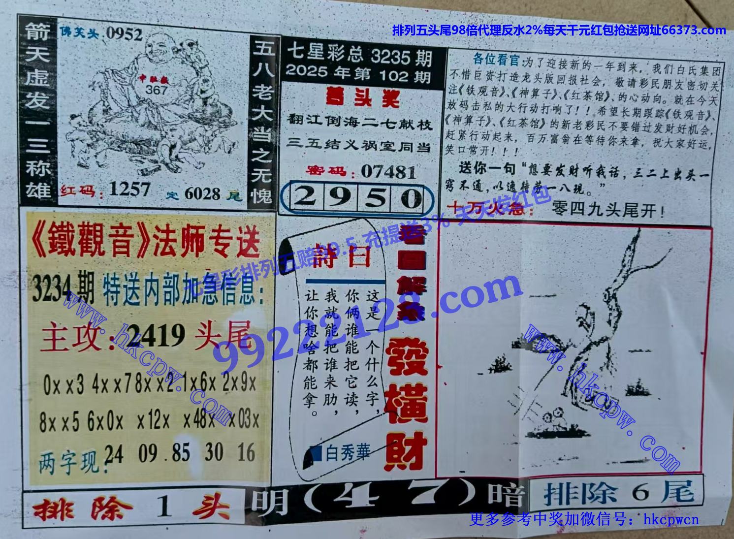 ������ (2).jpg