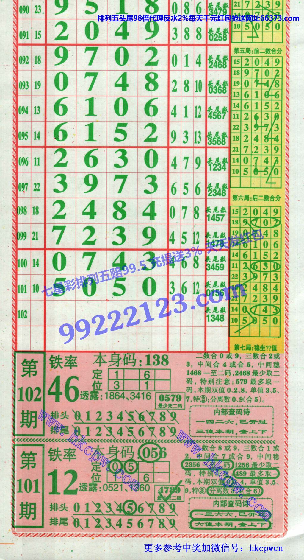 �������� (1).jpg