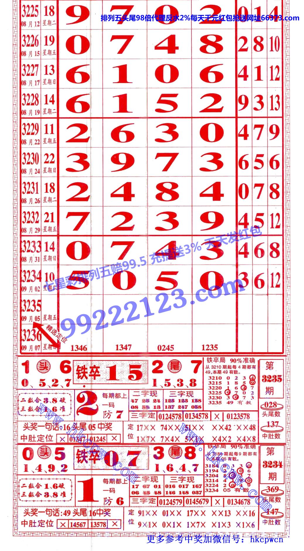 ���� (1).jpg