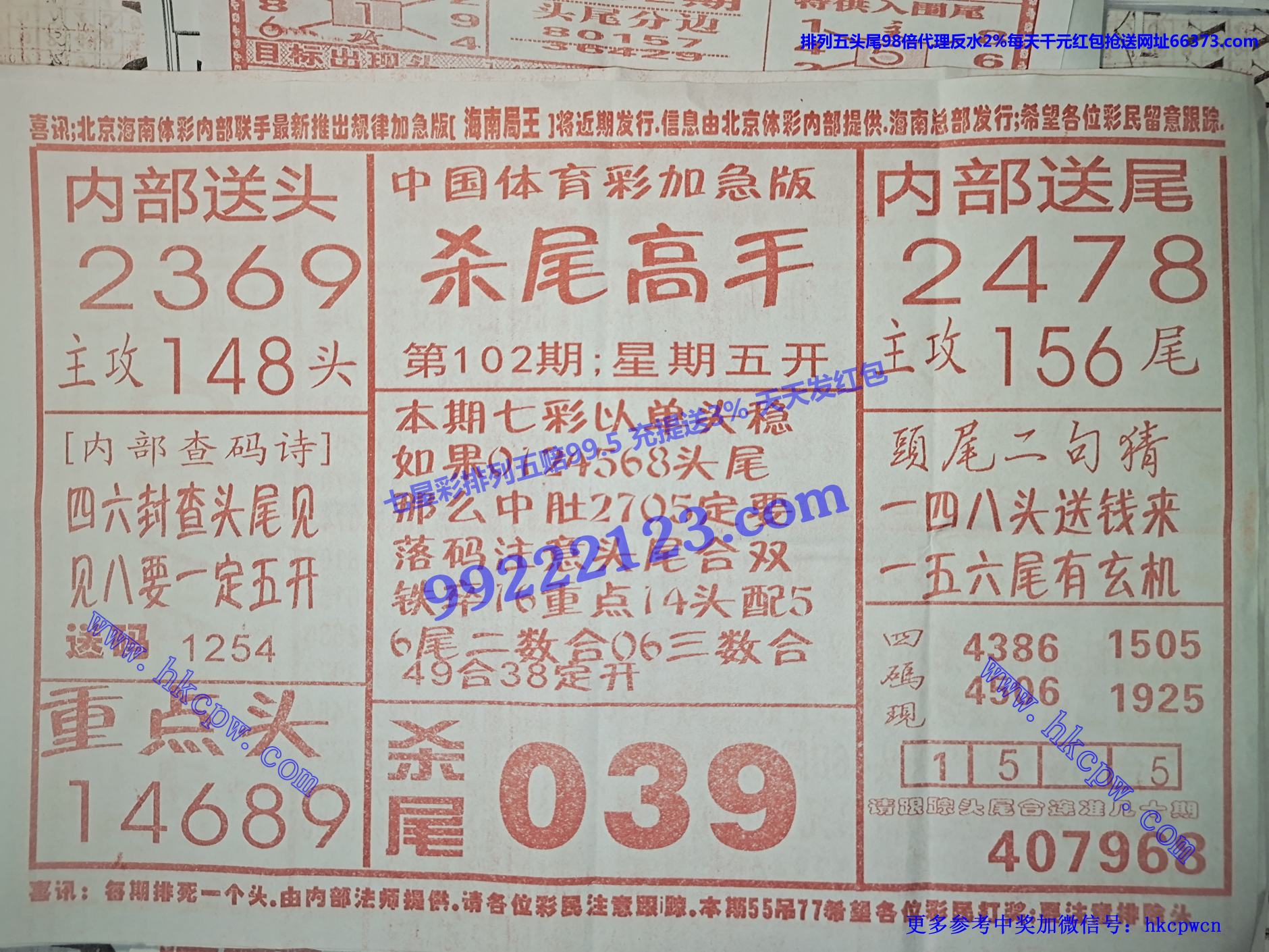 ɱβ ����.jpg