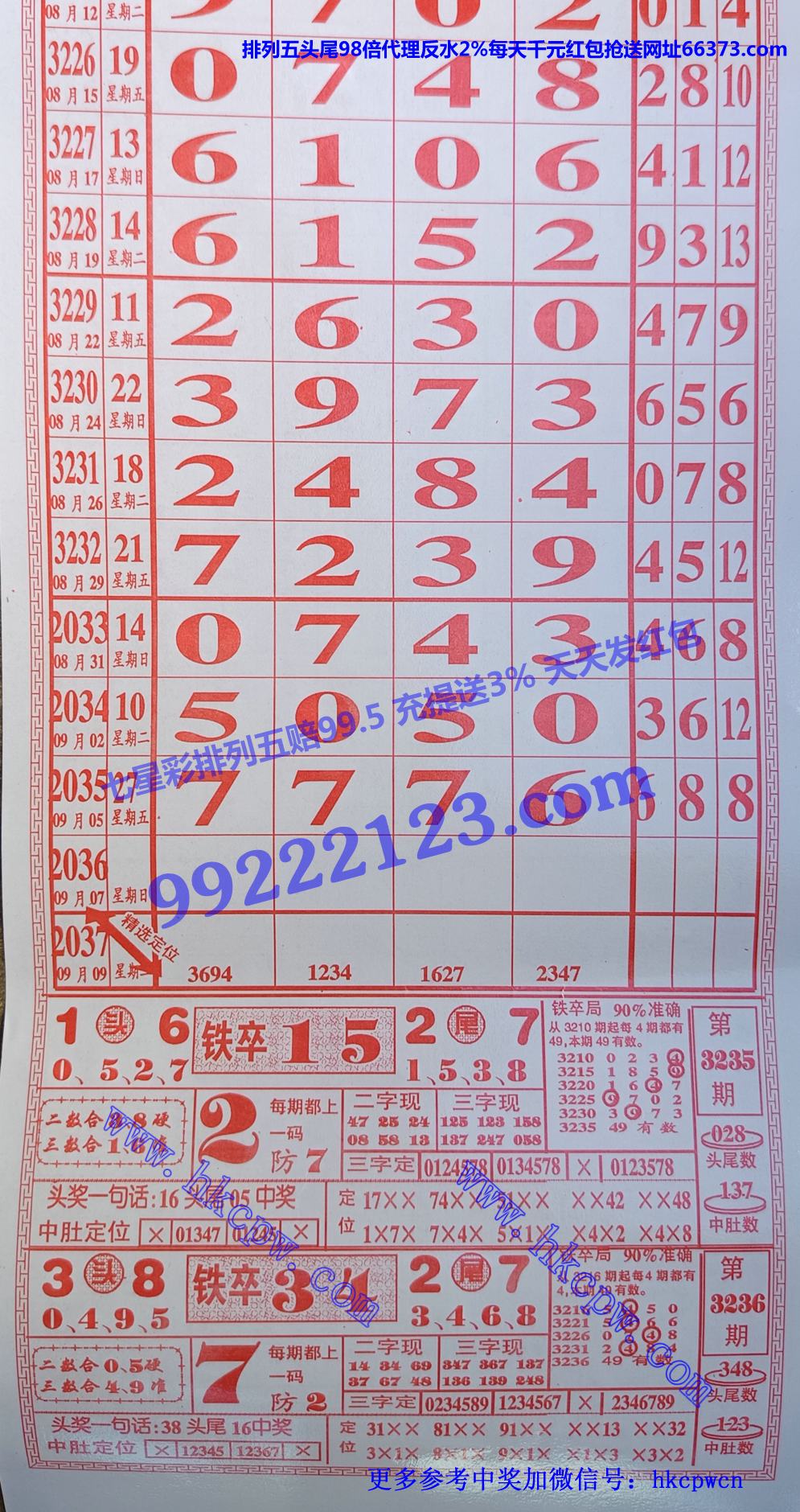 ���� (1).jpg