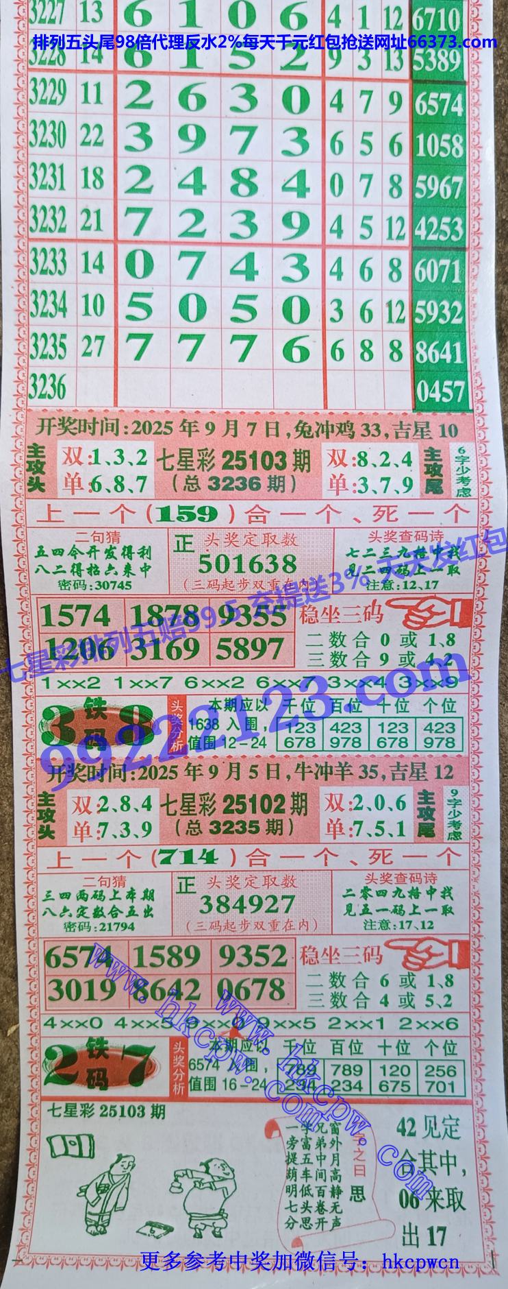 ���Ǻ� (1).jpg