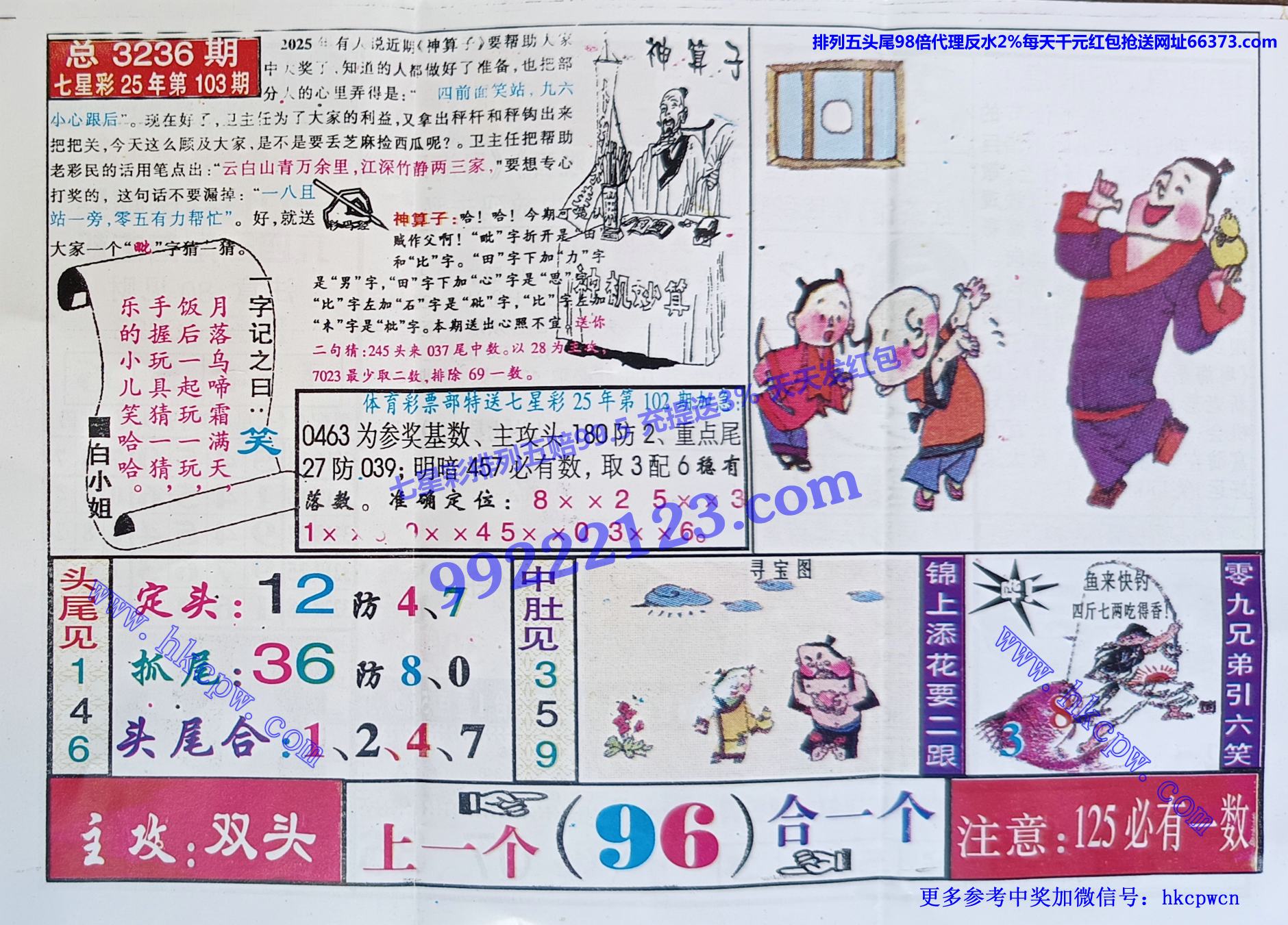 ������ (2).jpg