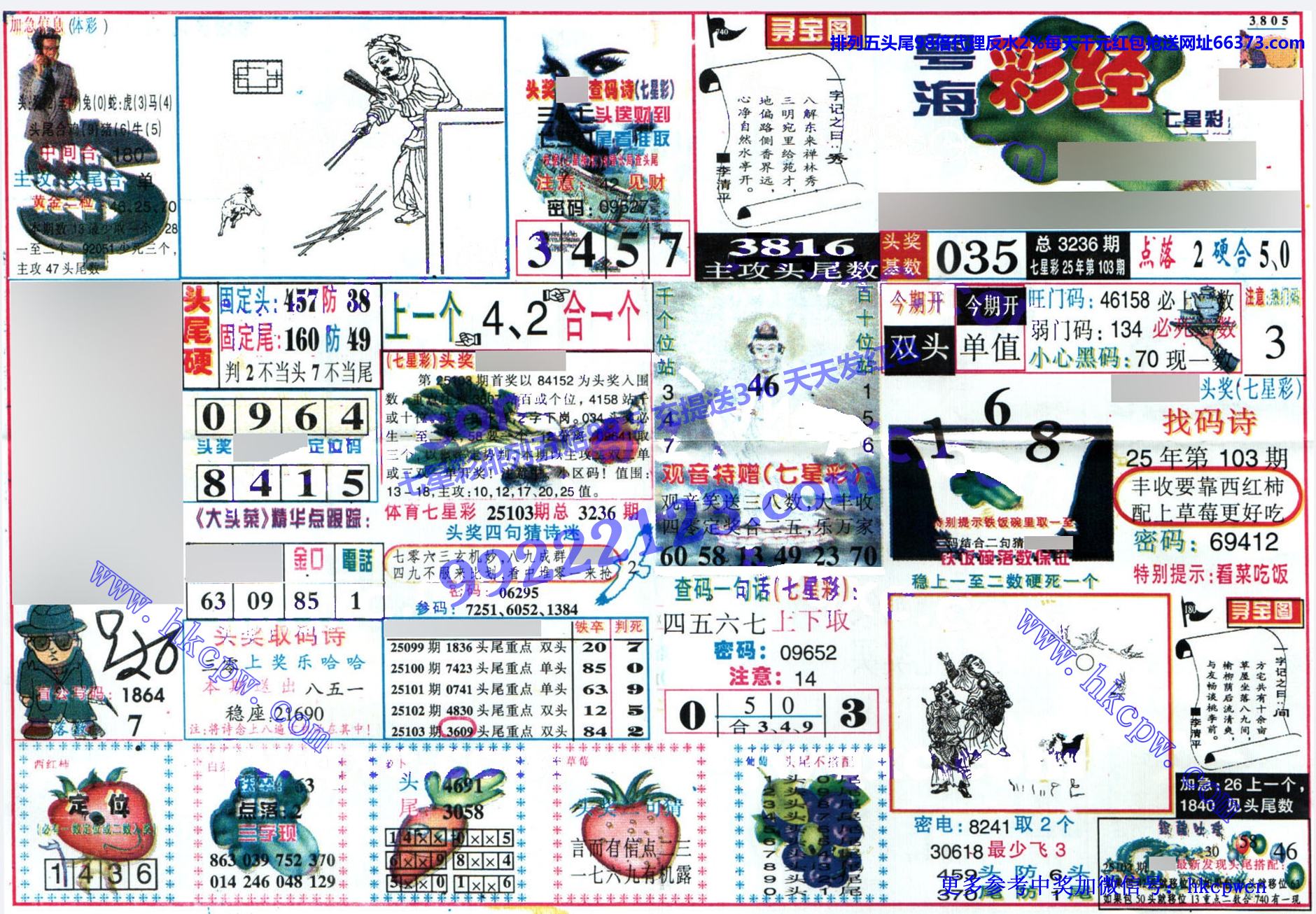 �����ʾ� (1).jpg