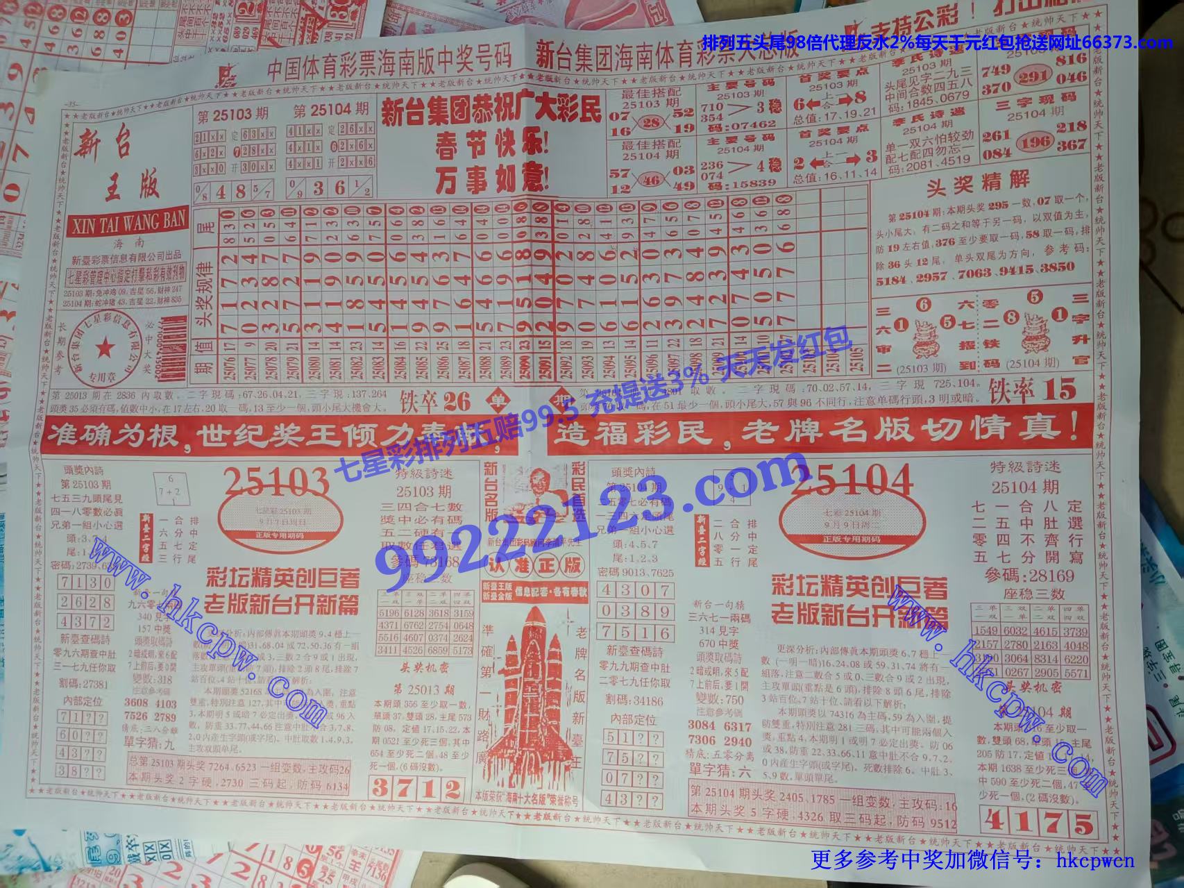 ��̨�� (1).jpg