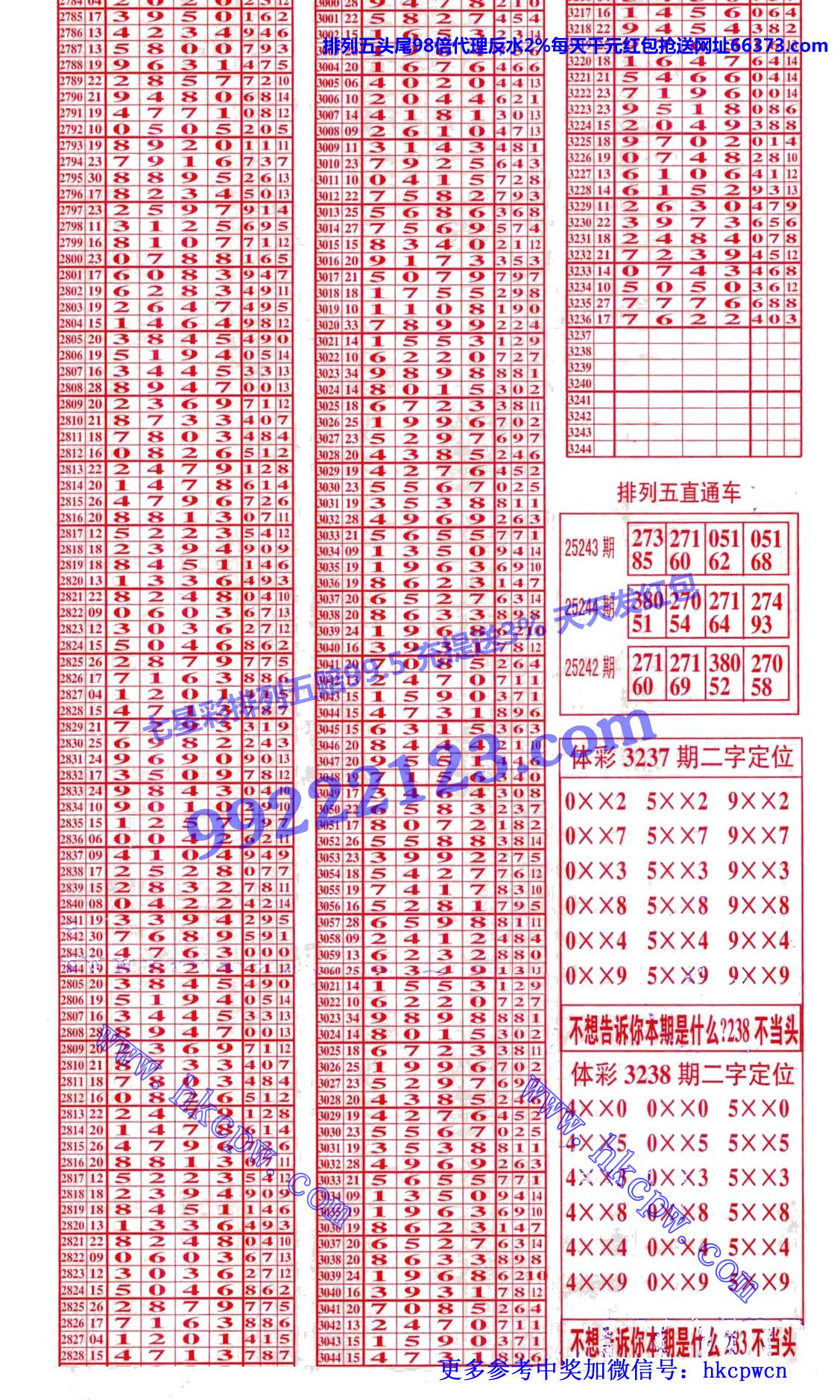 ������ (2).jpg