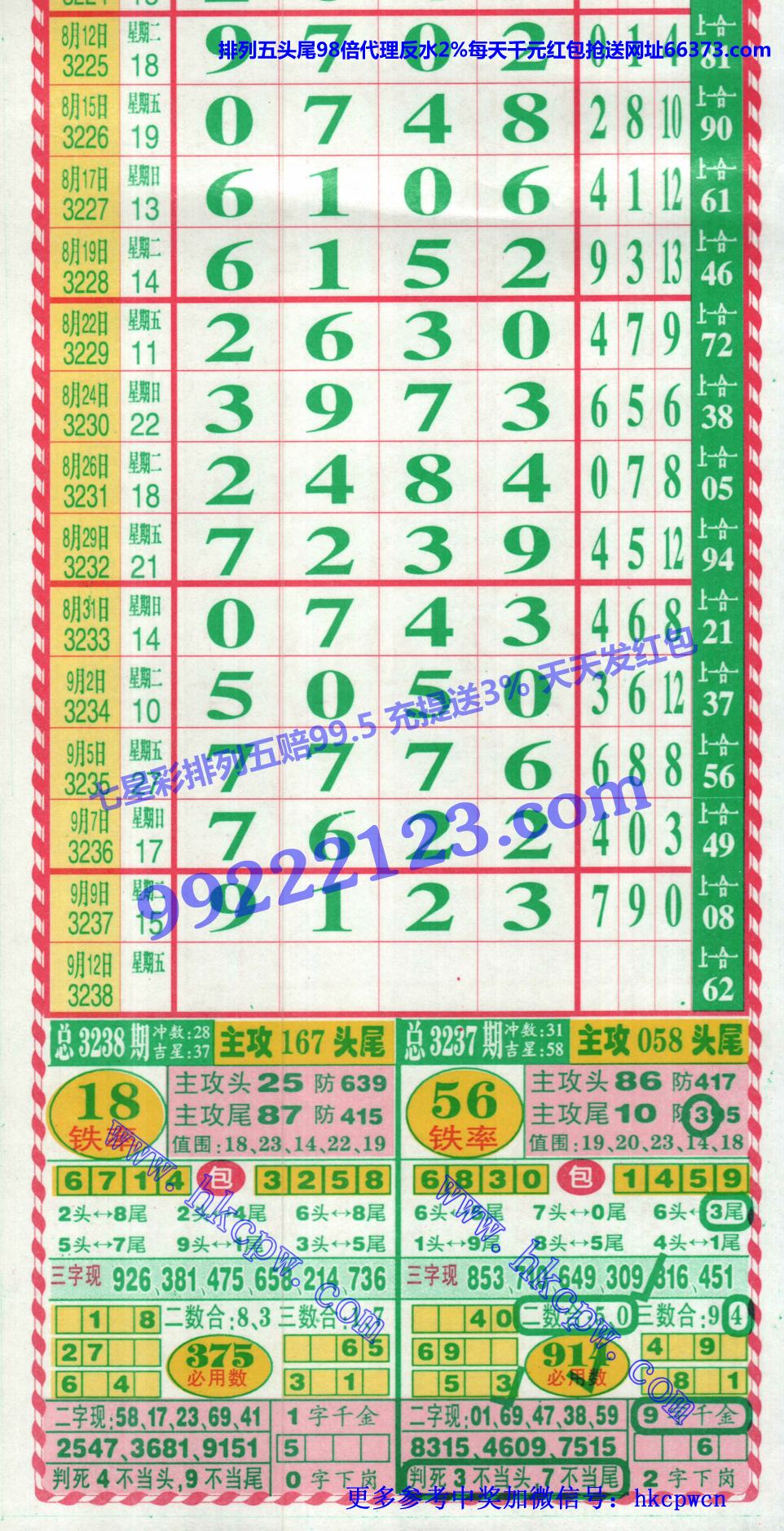 ����6 1 (1).jpg