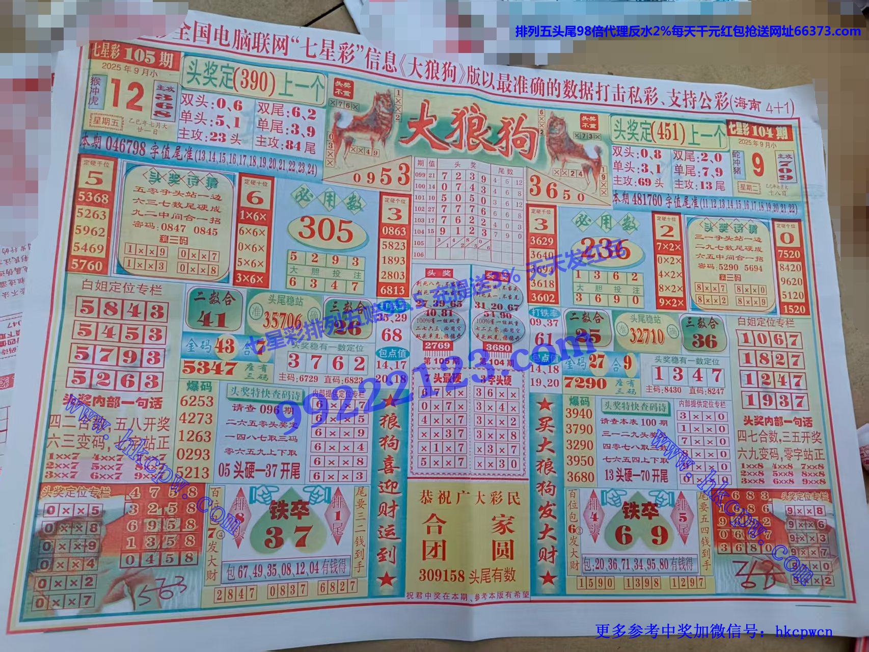 ���ǹ� (1).jpg