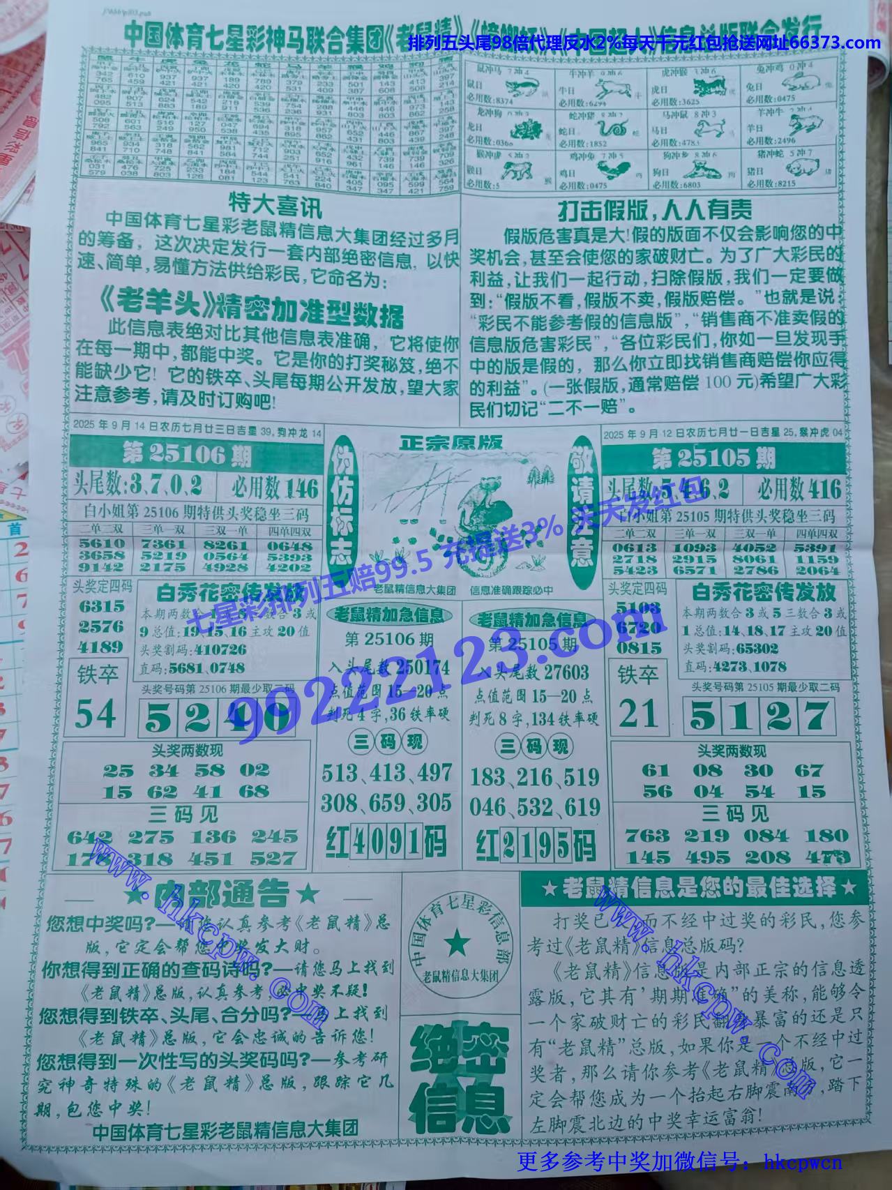 �����ŷ� (2).jpg