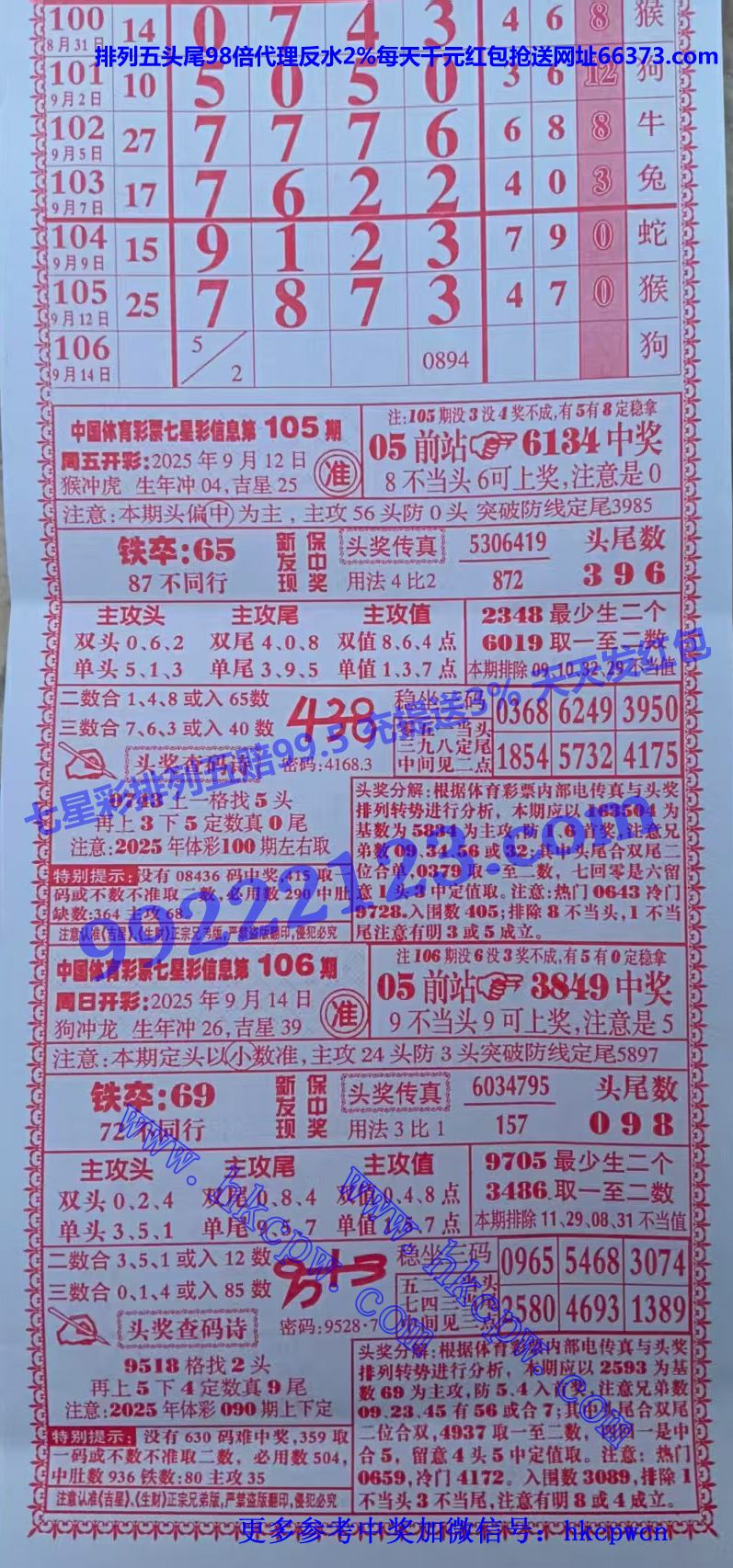 ���� (1).jpg