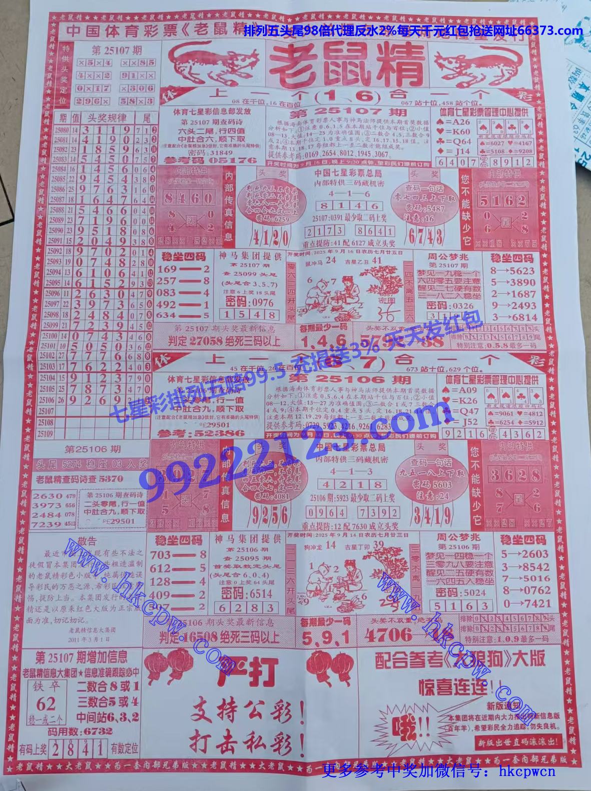 �����ŷ� (1).jpg