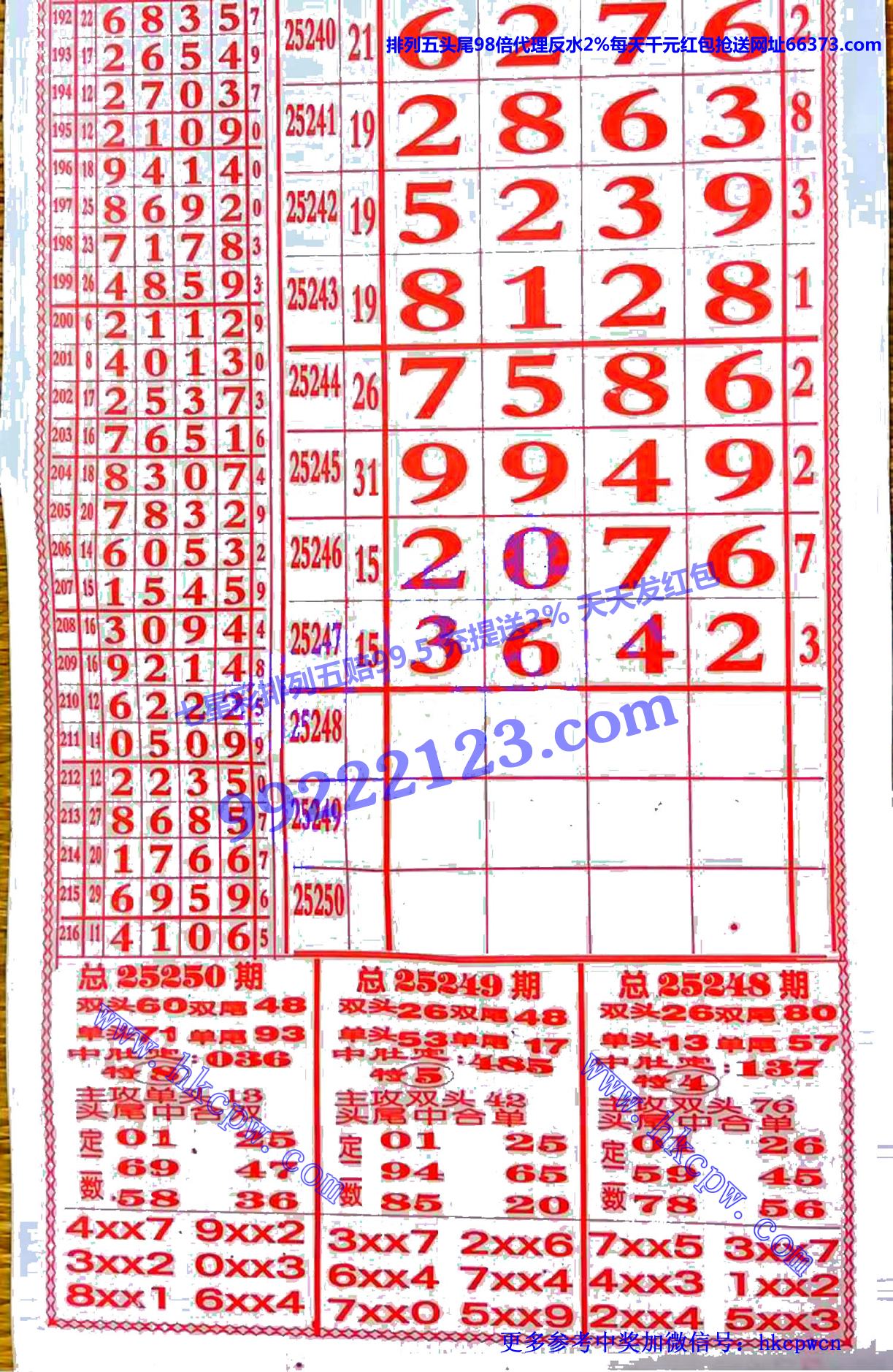 ������ (2).jpg