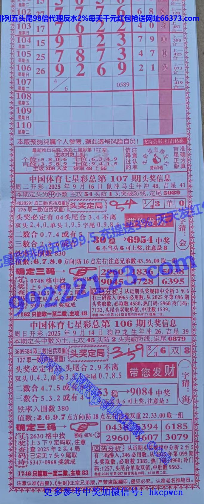 ���� (1).jpg