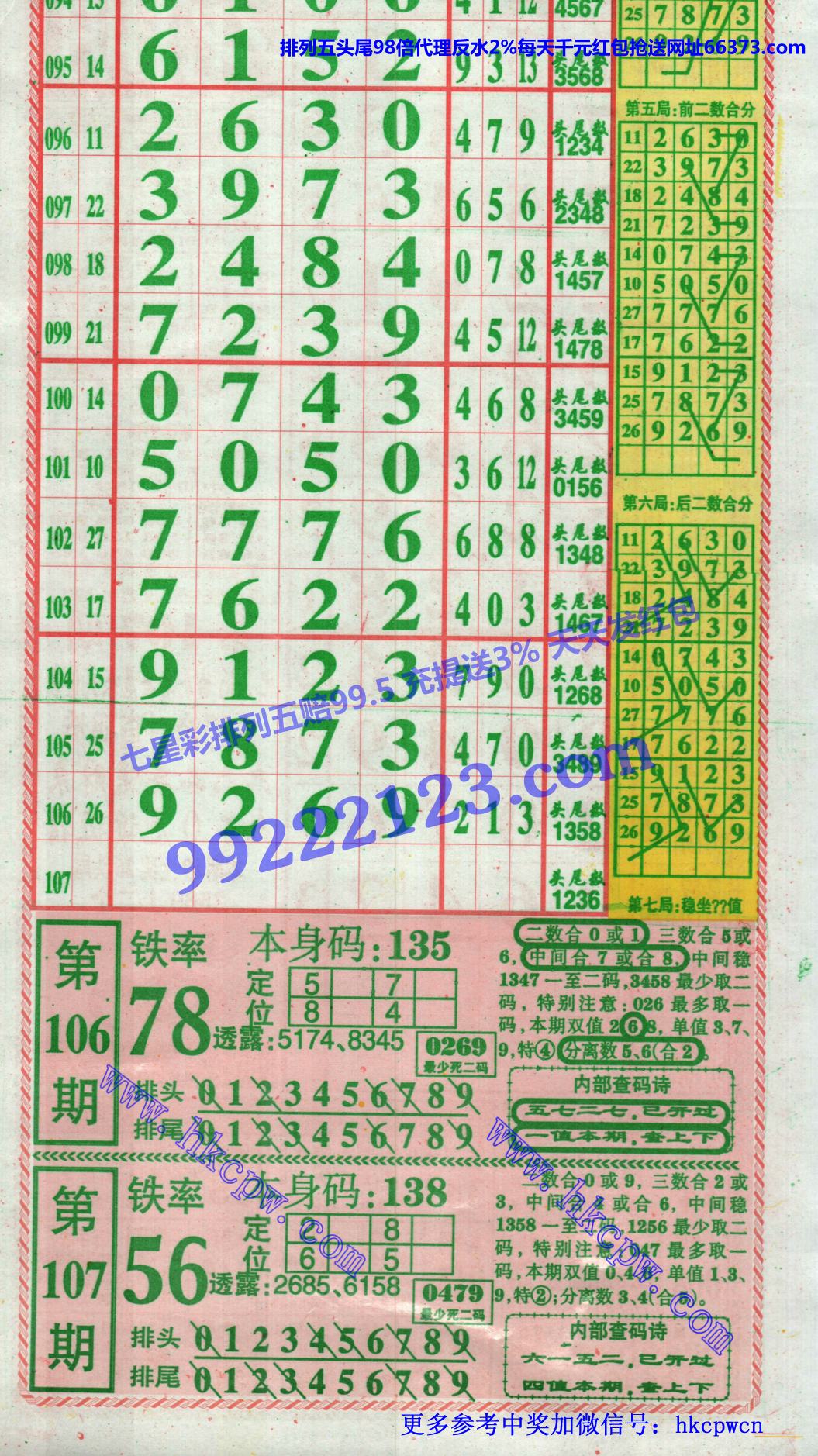 �������� (1).JPG