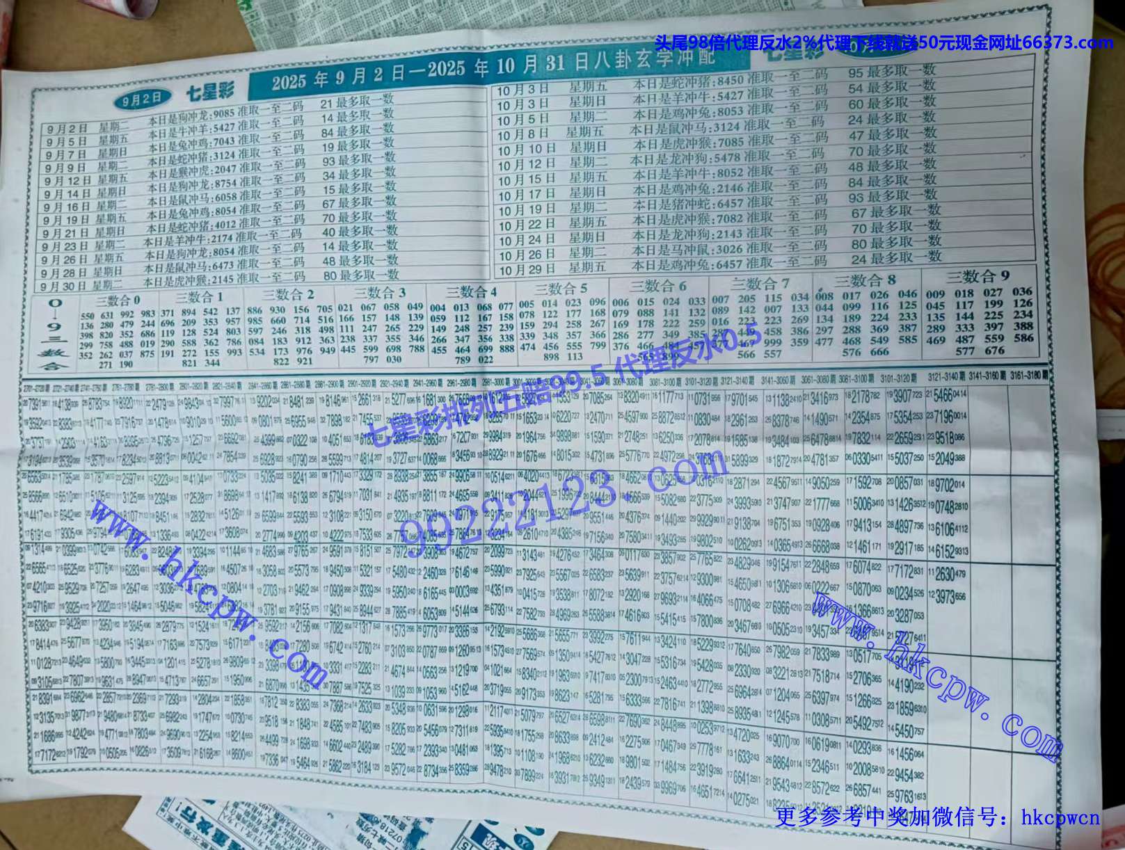 �ʽ���� (2).jpg