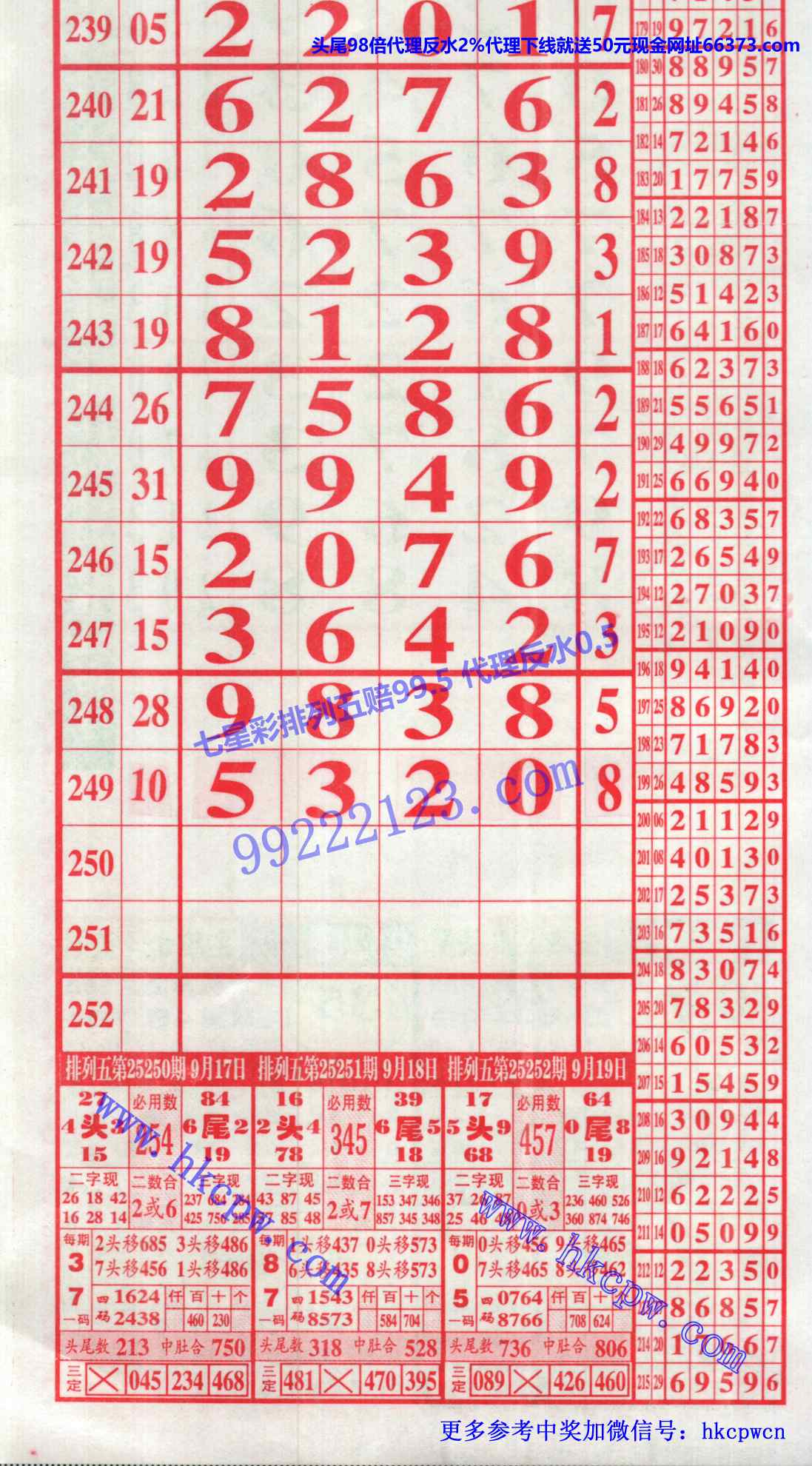 ����6 1������.jpg