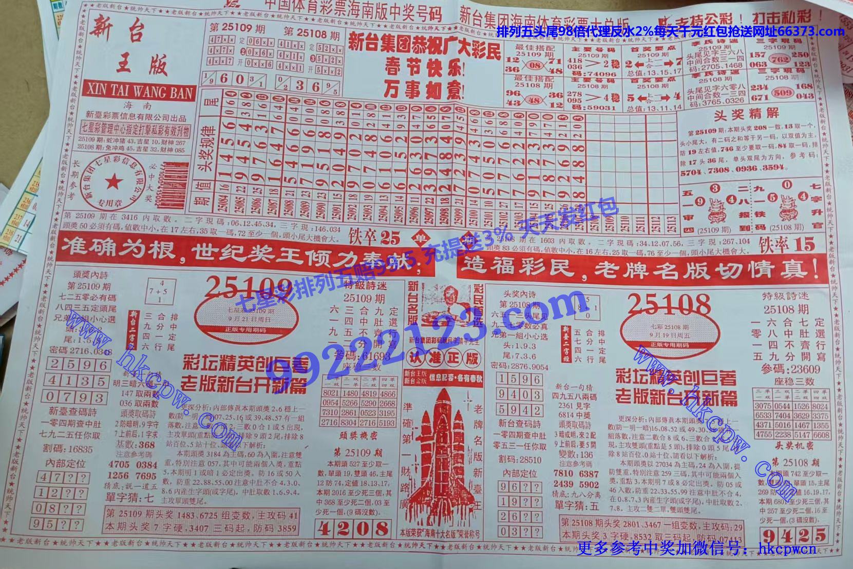 ��̨�� (1).jpg