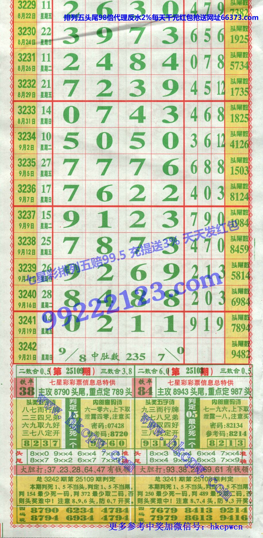 ���󾫳��� (1).jpg