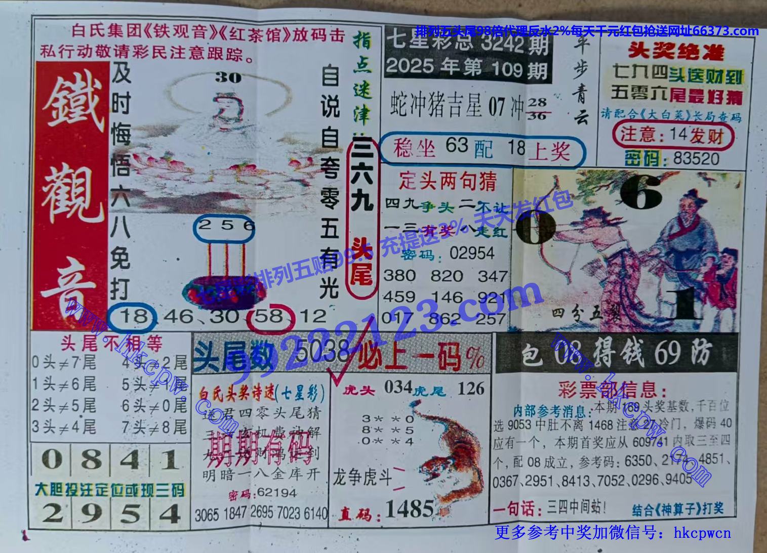 ������ (1).jpg