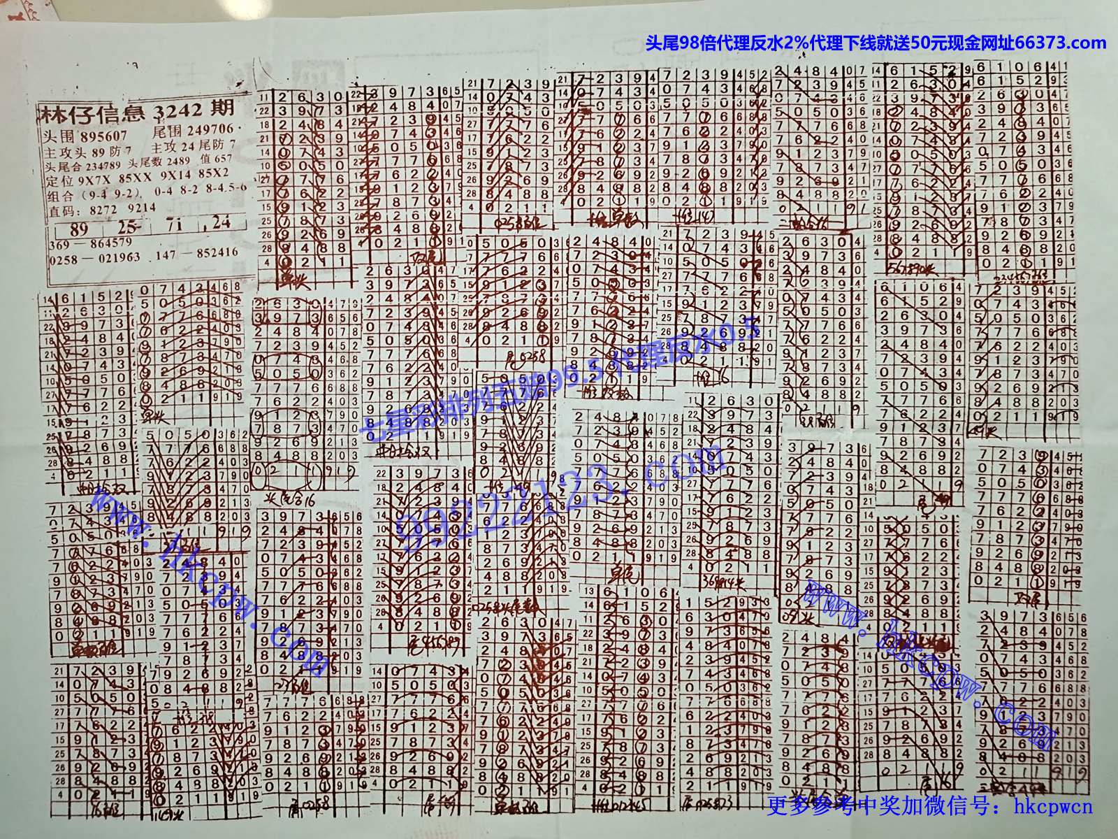 ������B .jpg