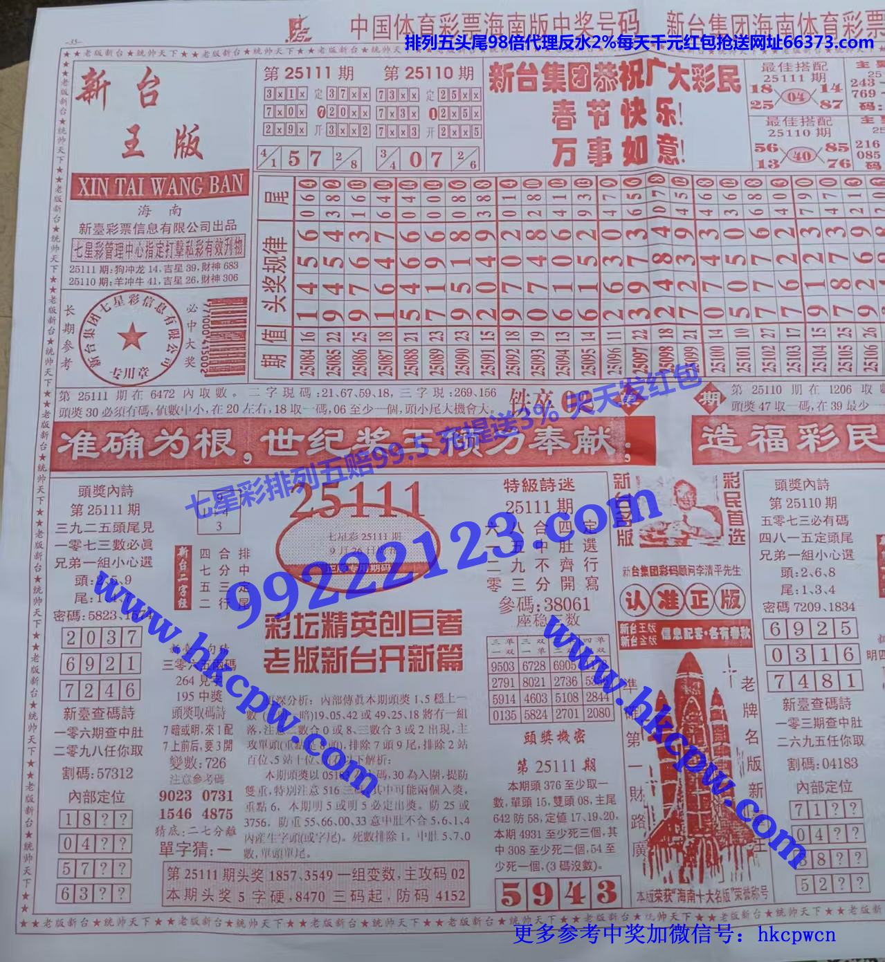 ��̨�� (1).jpg