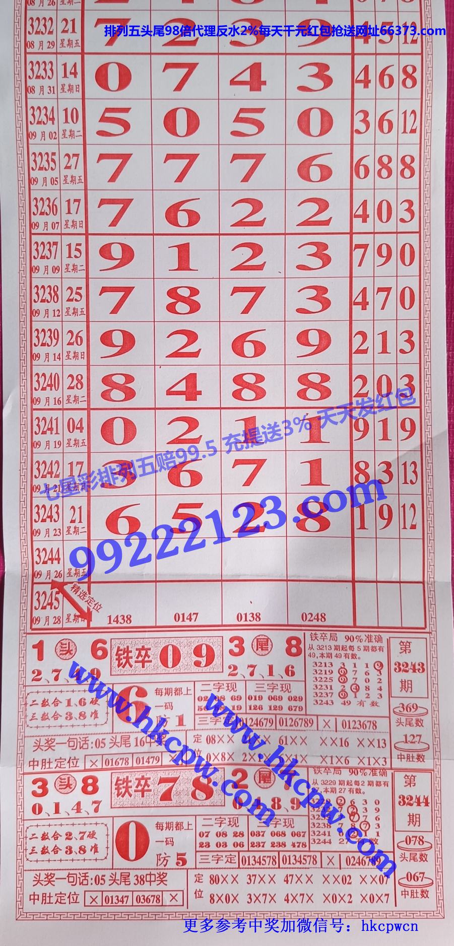 ���� (1).jpg