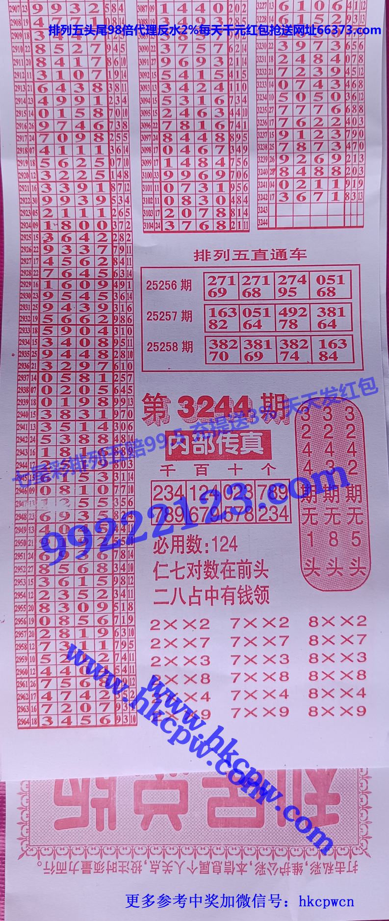 �����ܰ� (2).jpg