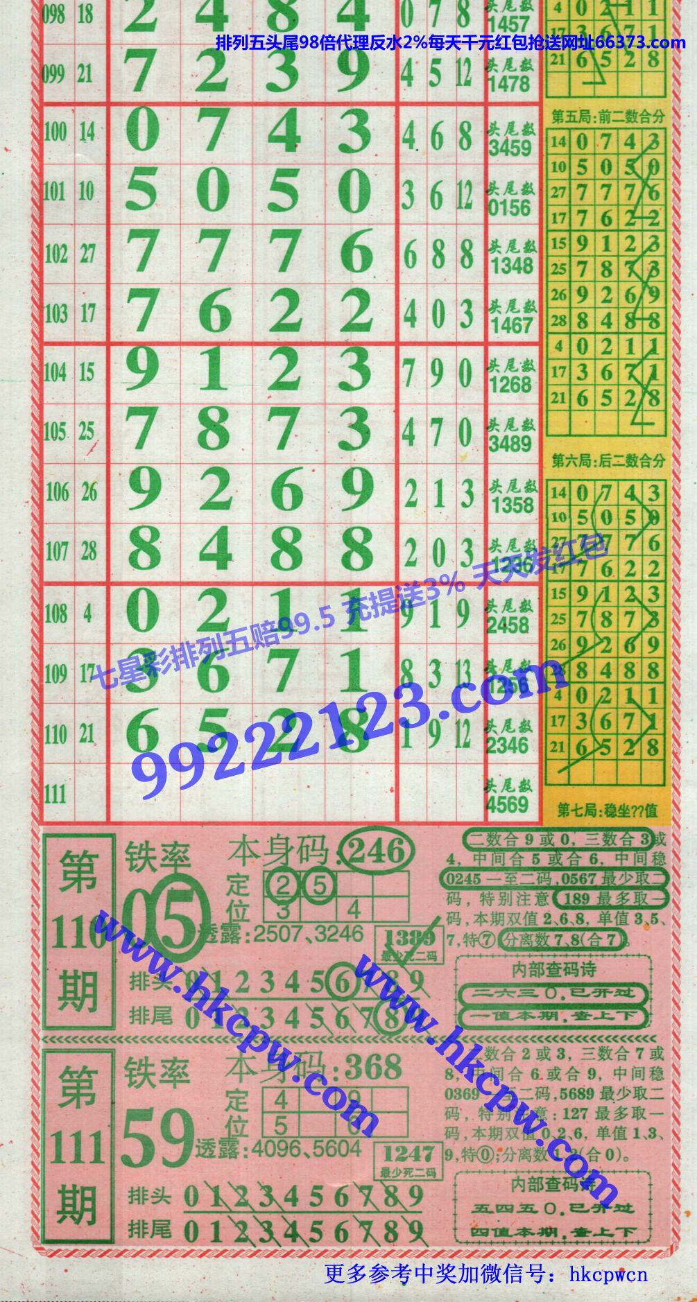 �������� (1).jpg