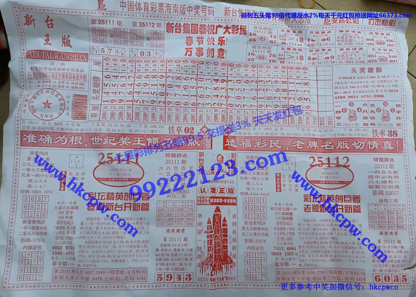 ��̨�� (1).jpg